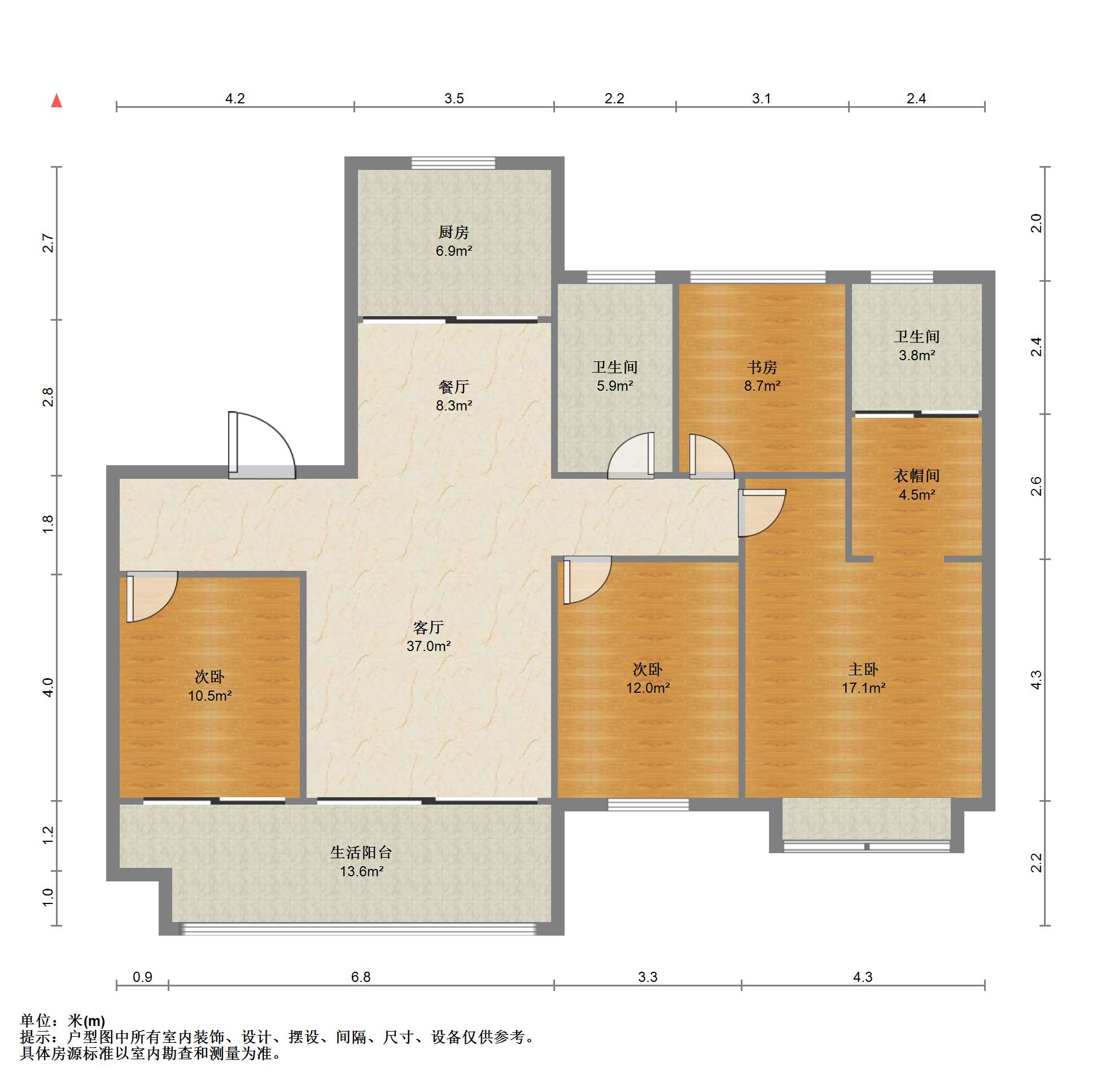 景瑞御府 4室2厅2卫 148.35m²