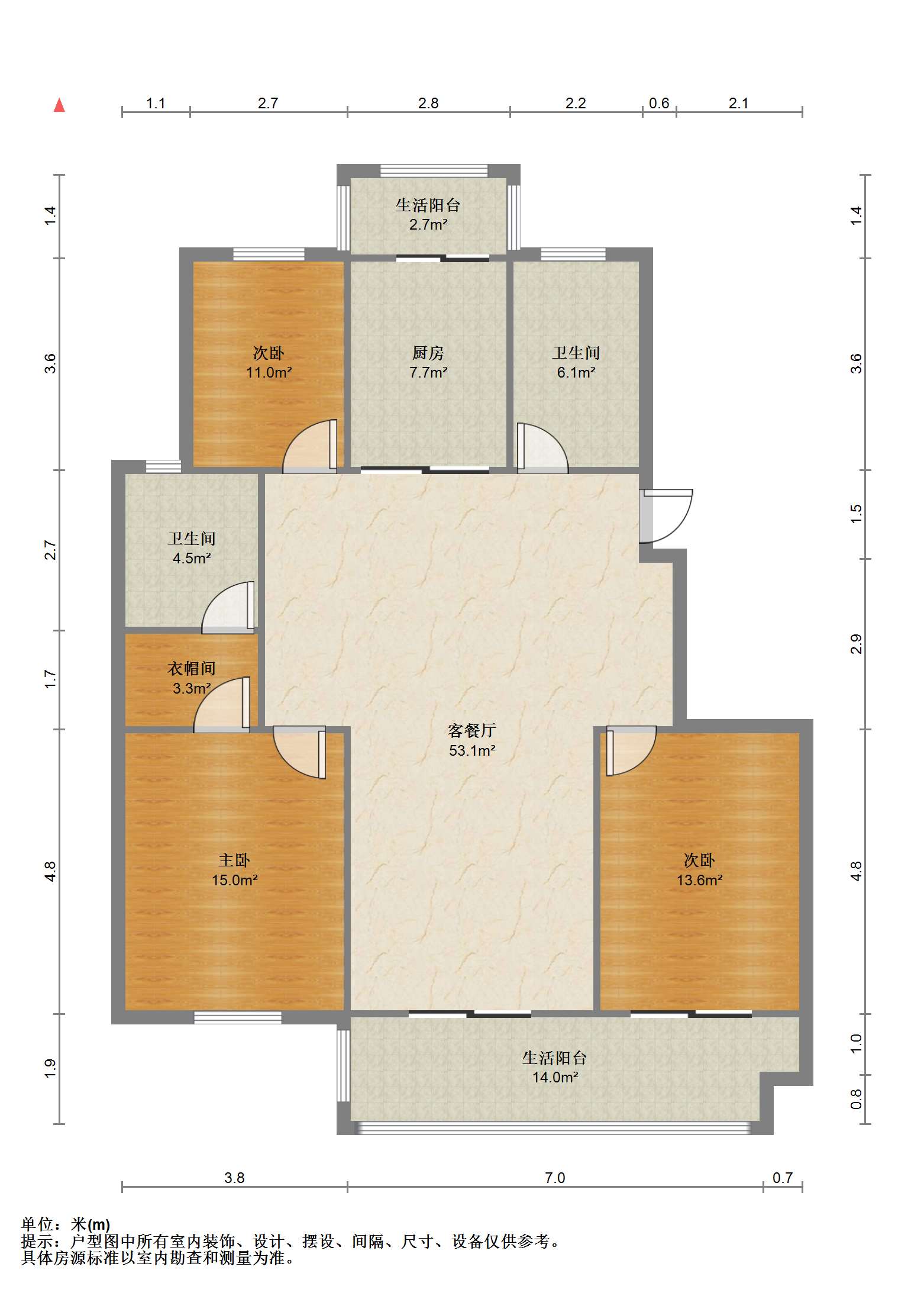 景和花苑 3室2厅2卫 138m&sup2;