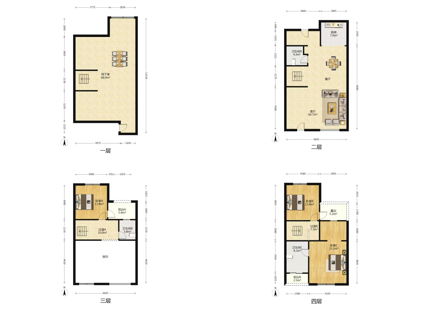 景瑞御府 4室2厅3卫 163.63m²