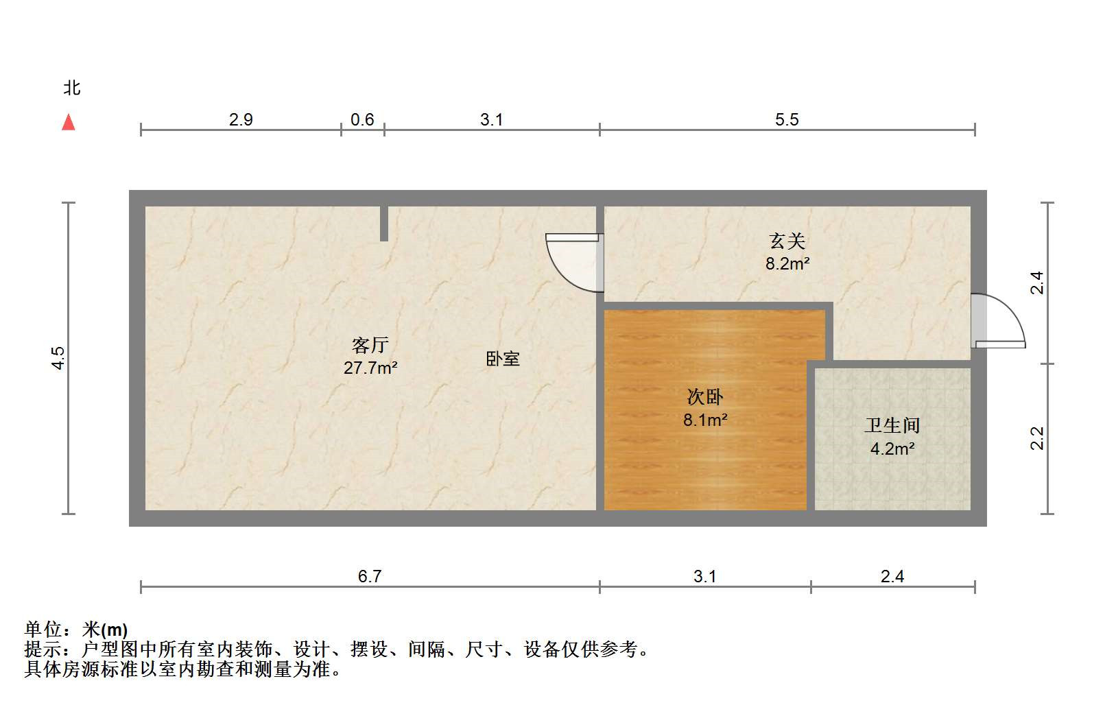 中南世纪城 1室1厅1卫 67m&sup2;