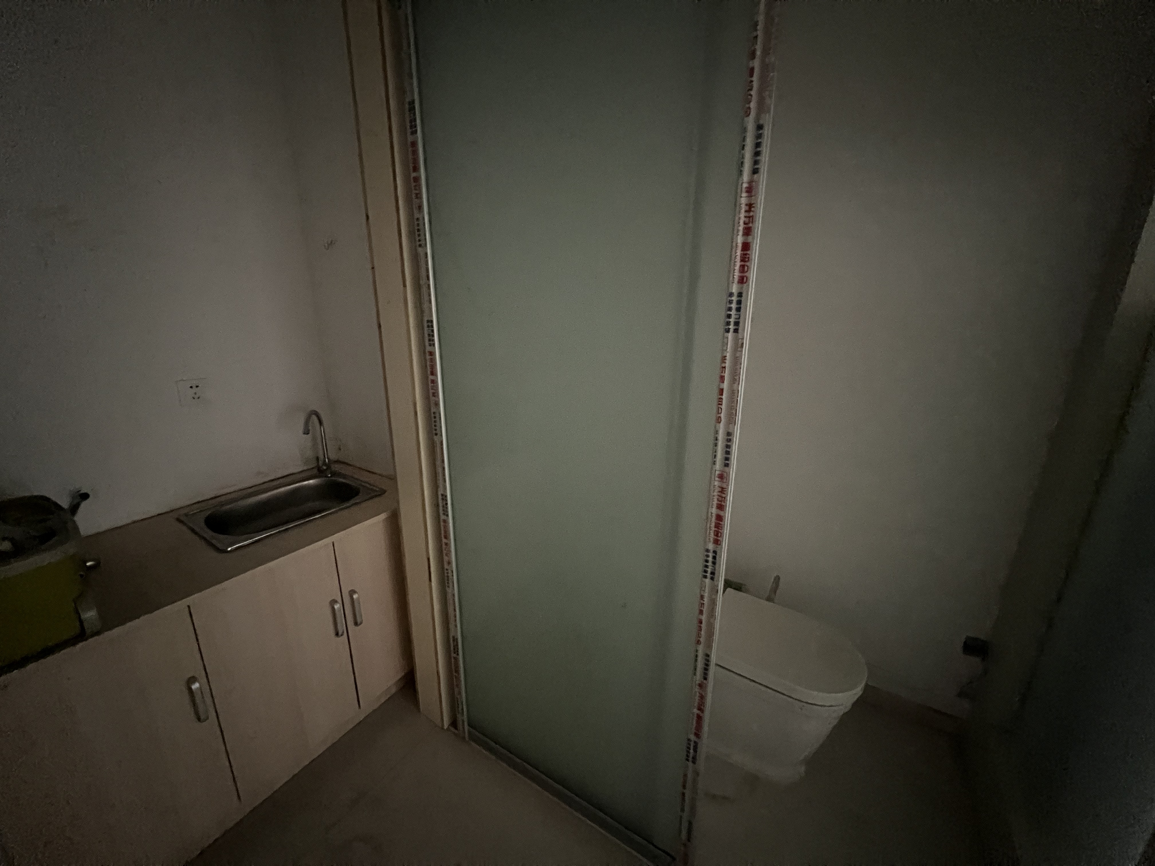 中南世纪城 1室1厅1卫 67m&sup2;