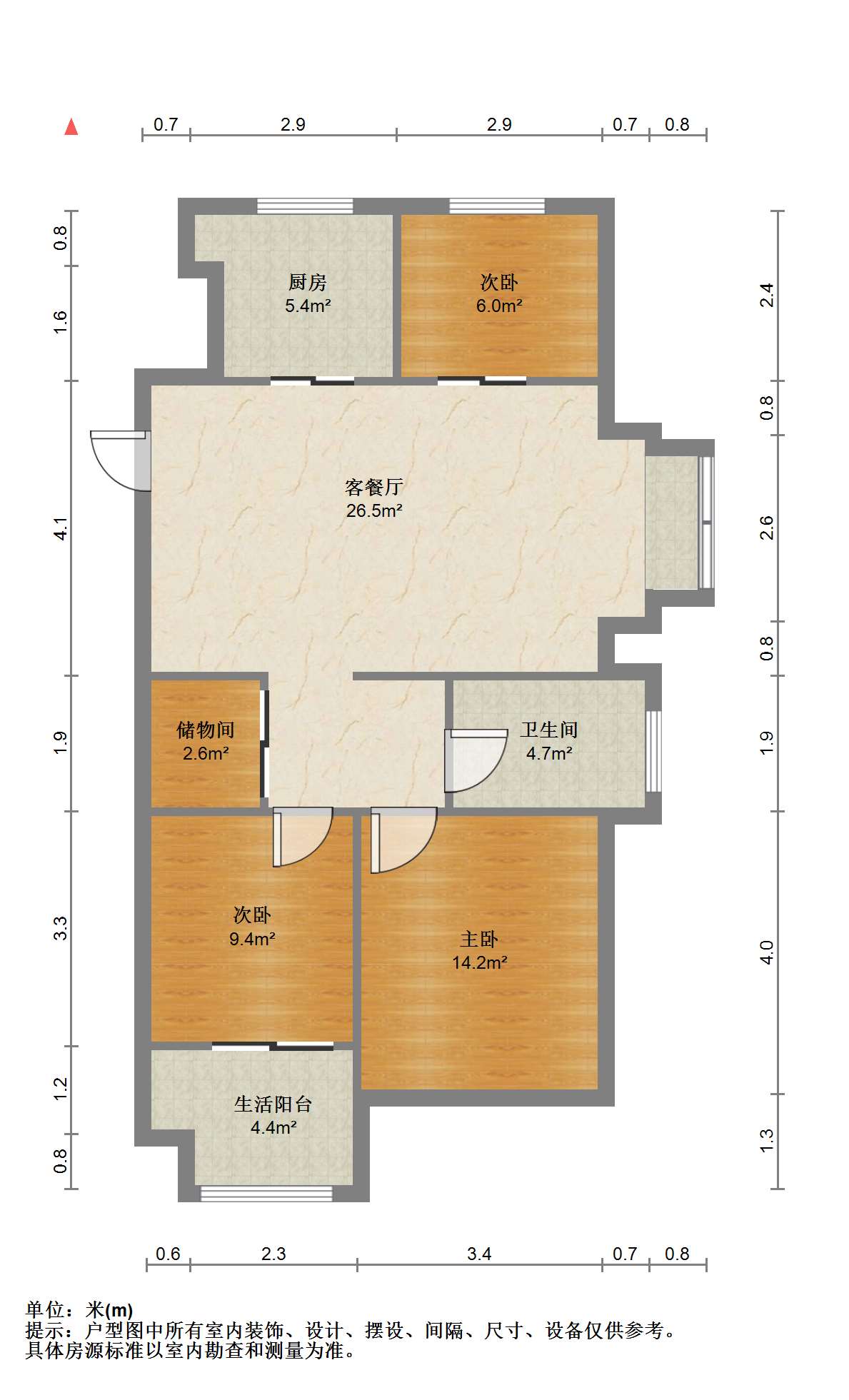 春晓熙岸 3室2厅1卫 97.30m&sup2;