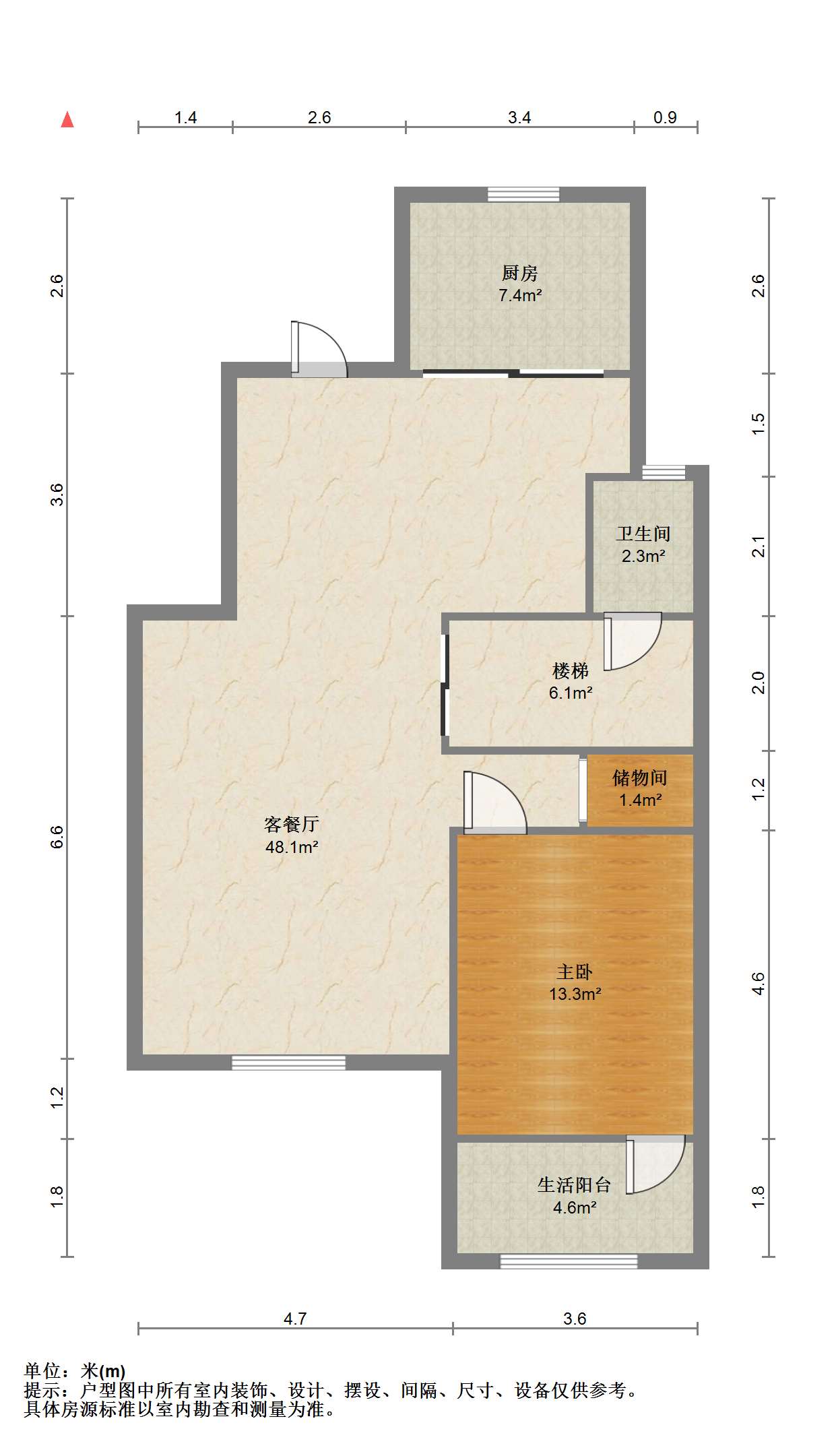 军山花园 4室2厅2卫 268.00m&sup2;