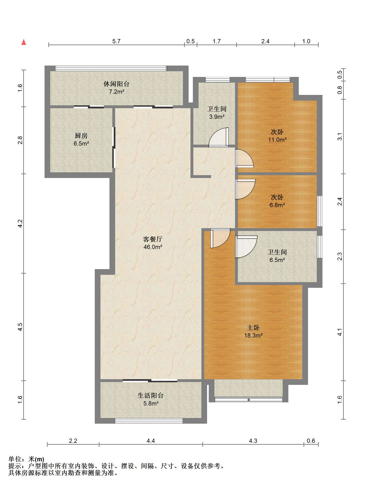 绿城蘭园 3室2厅2卫 125m&sup2;