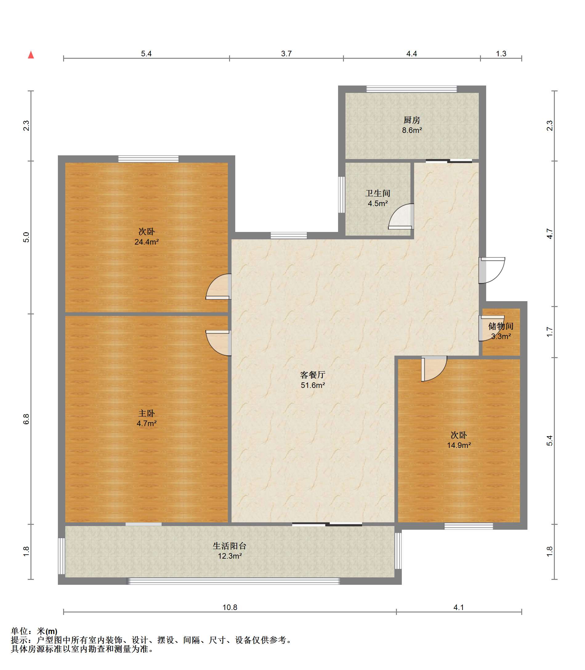 学田苑 3室1厅1卫 116m&sup2;