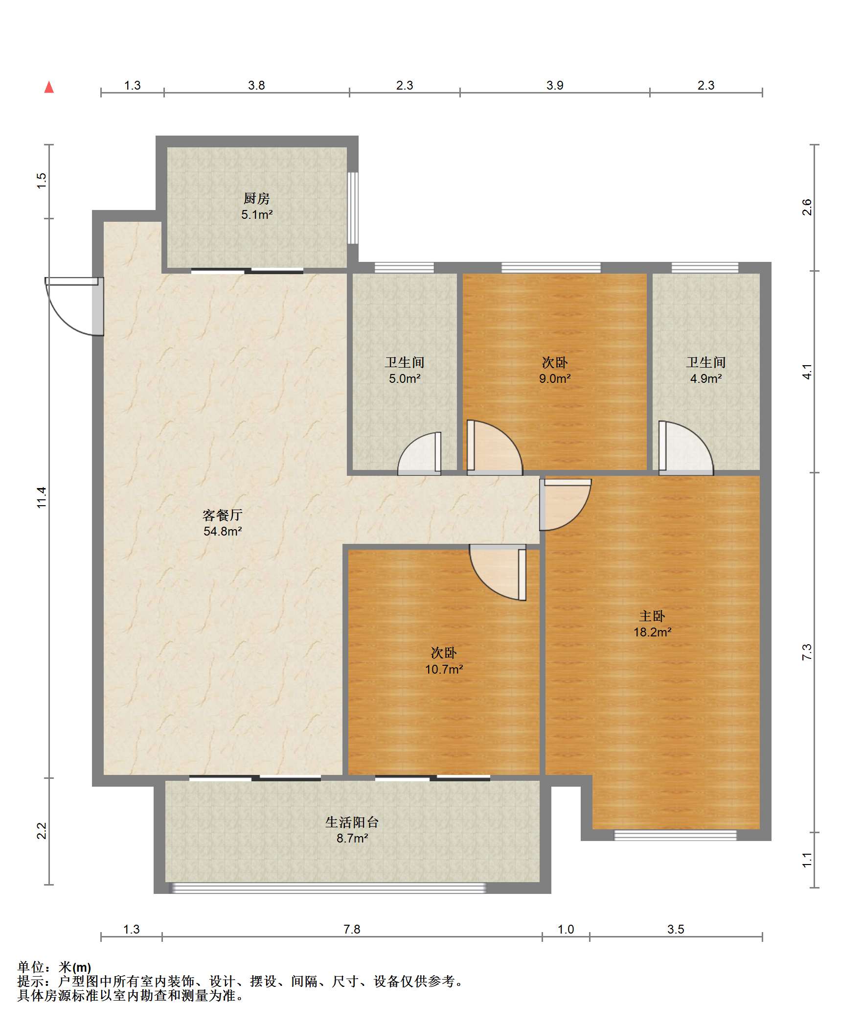 湖山源著 3室2厅2卫 114m&sup2;