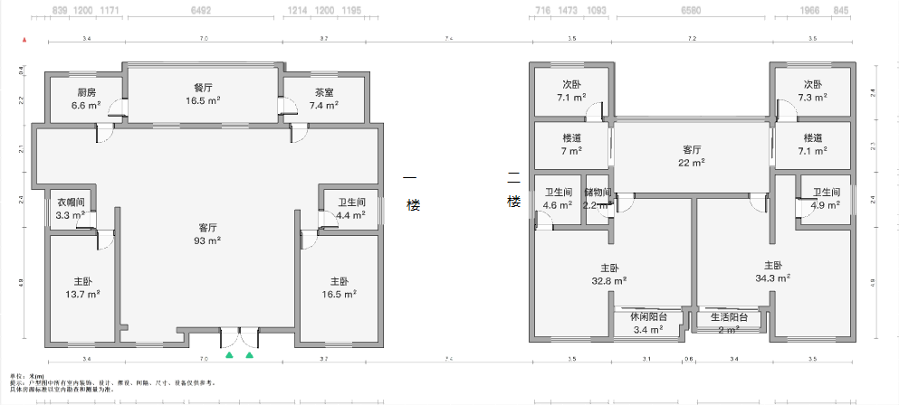 花园角 5室3厅3卫 294.00m²