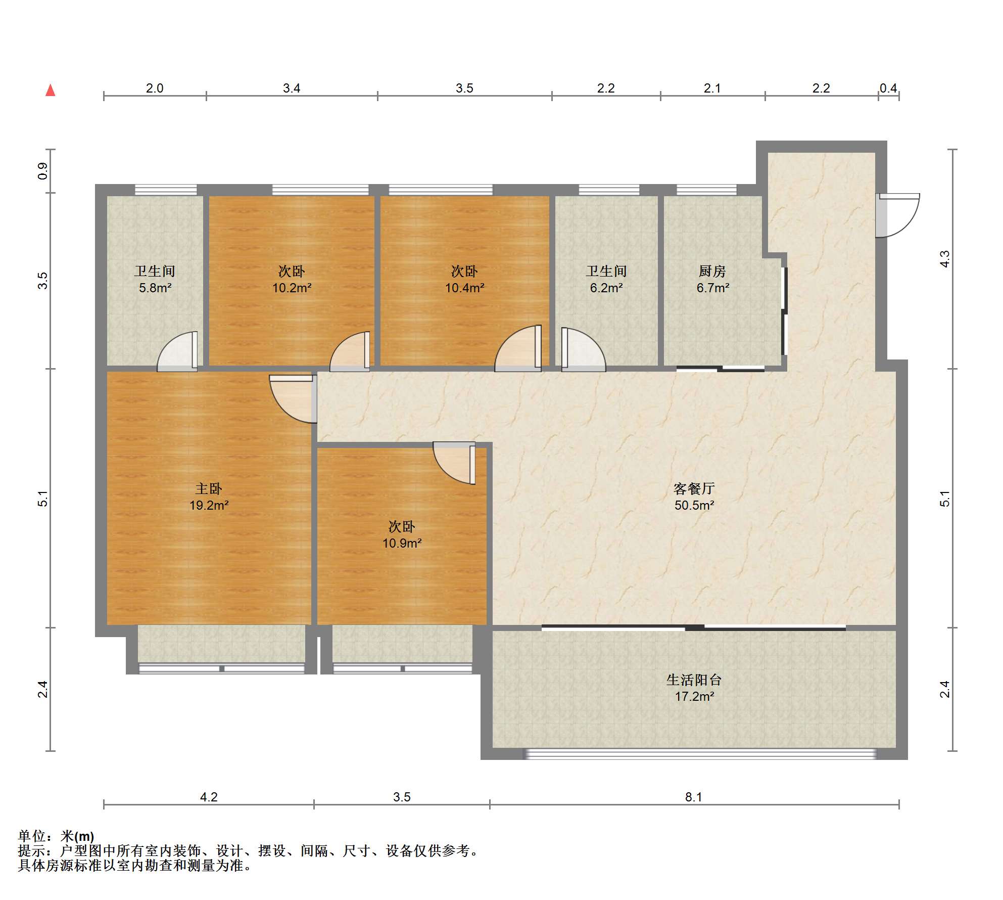 祥生云境 4室2厅2卫 142m&sup2;