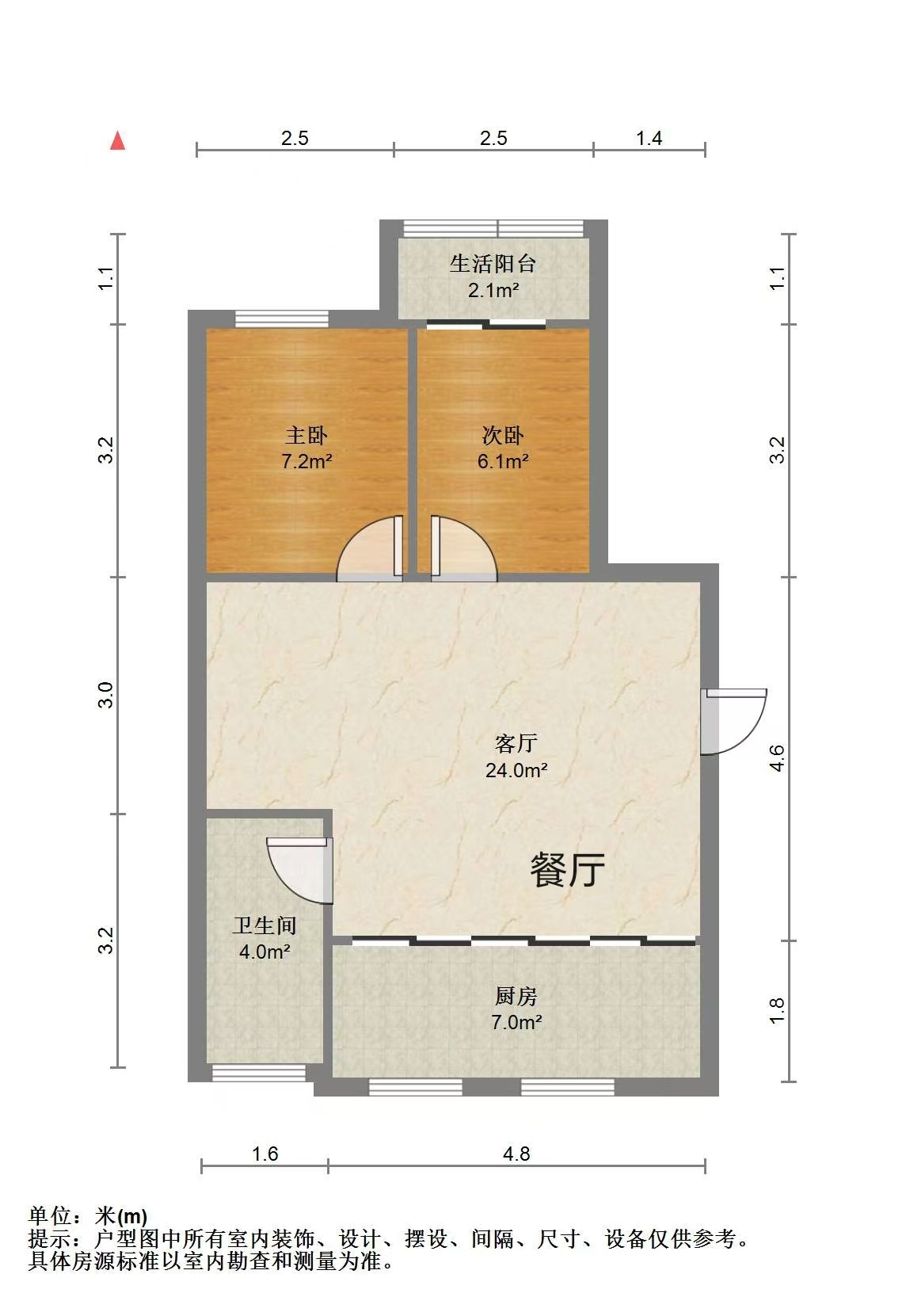 宏丰苑 2室2厅1卫 91.00m&sup2;