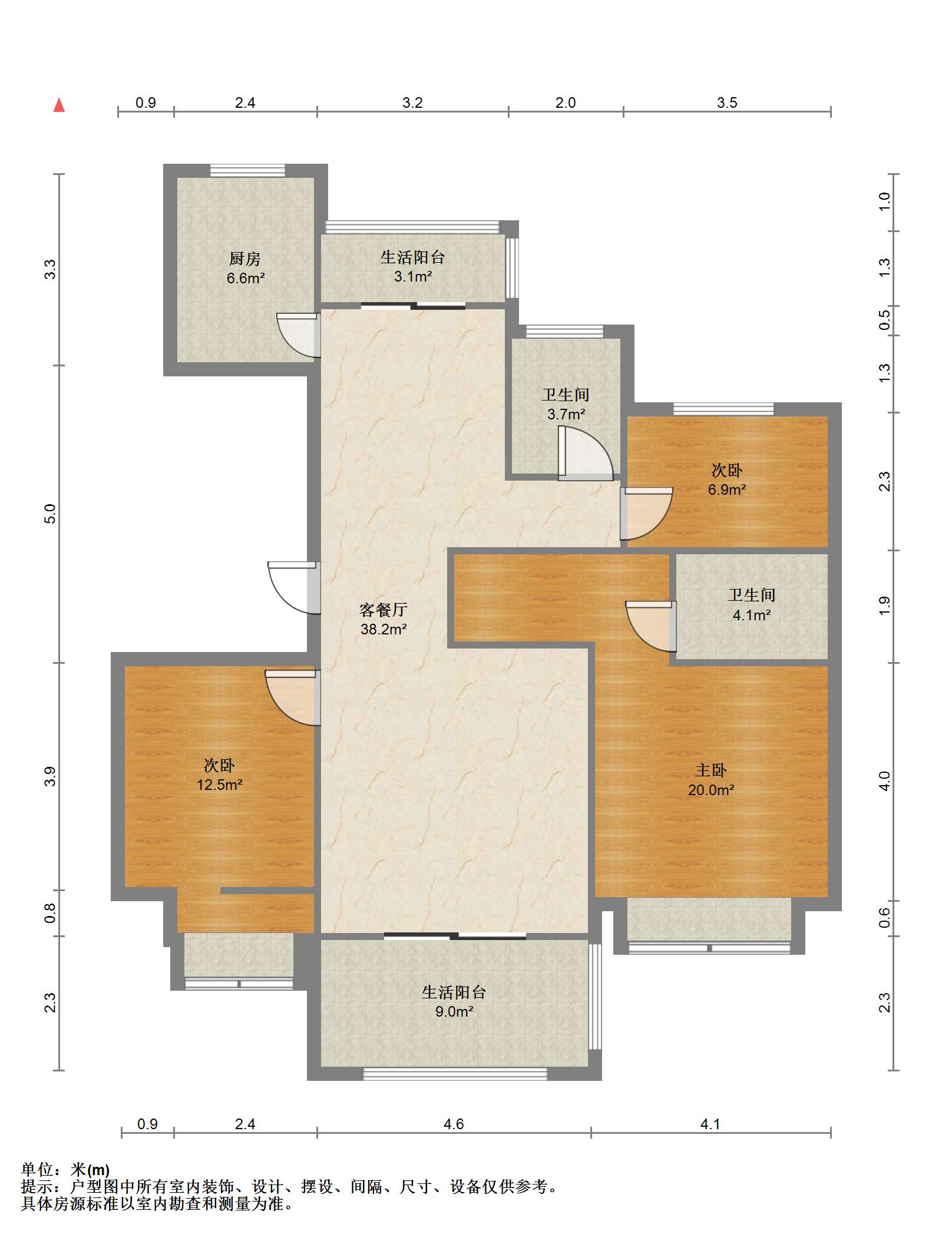 南通1912 3室2厅2卫 127m²