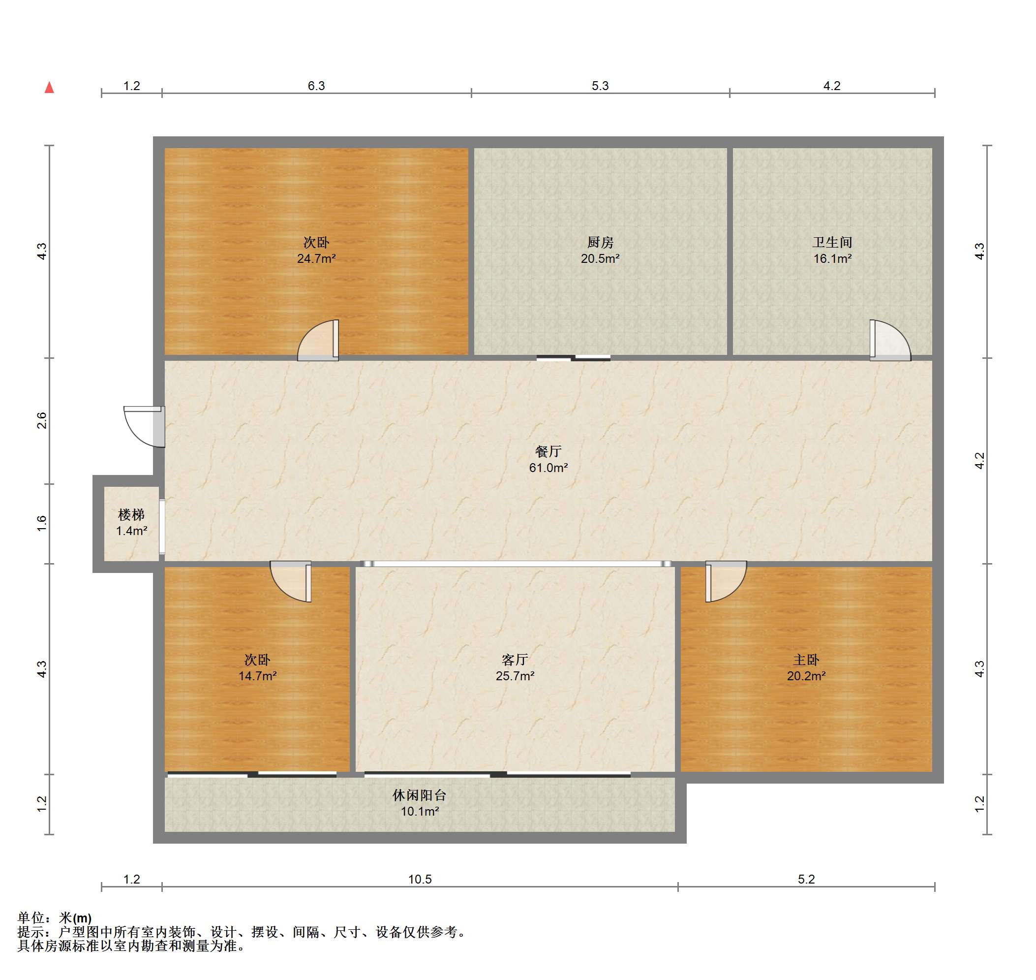 五山新苑 3室2厅1卫 111.84m&sup2;