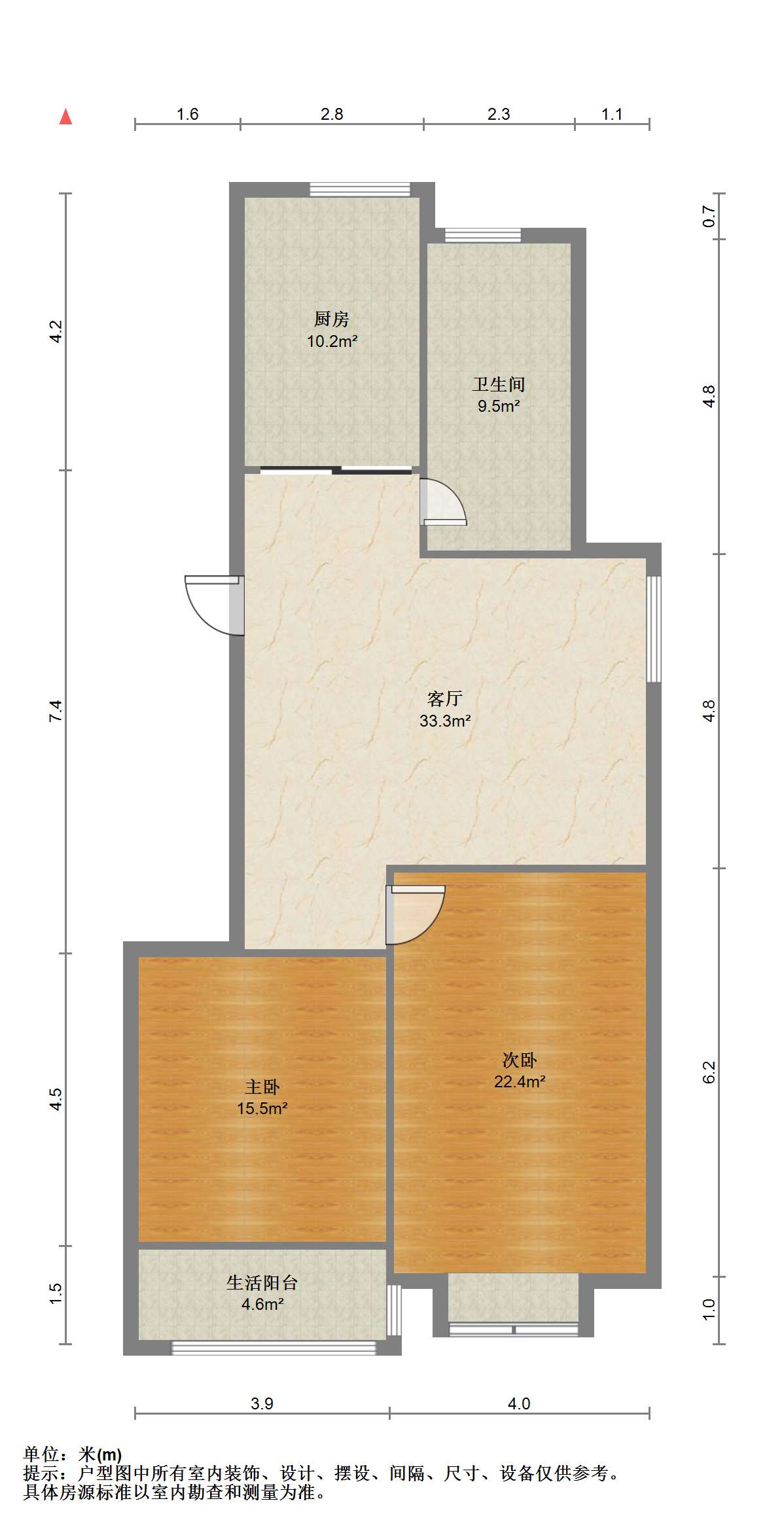 友谊家园 2室1厅1卫 97m&sup2;