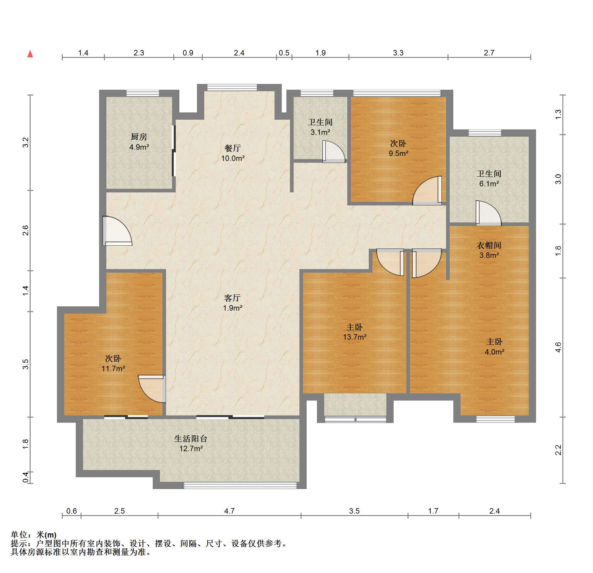 崇州府 3室2厅2卫 147.32m&sup2;