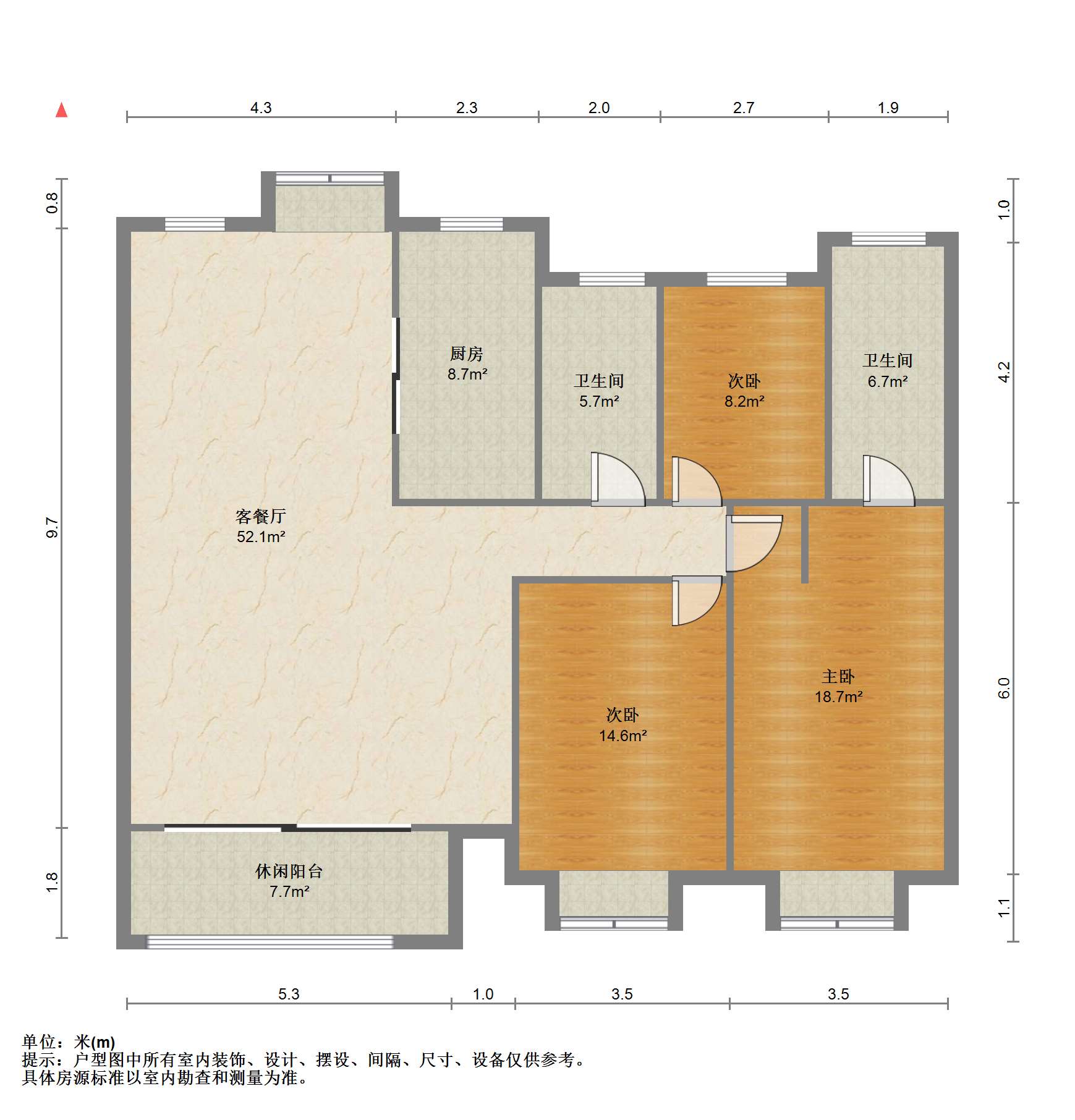 富力院士廷 4室2厅2卫 136m&sup2;