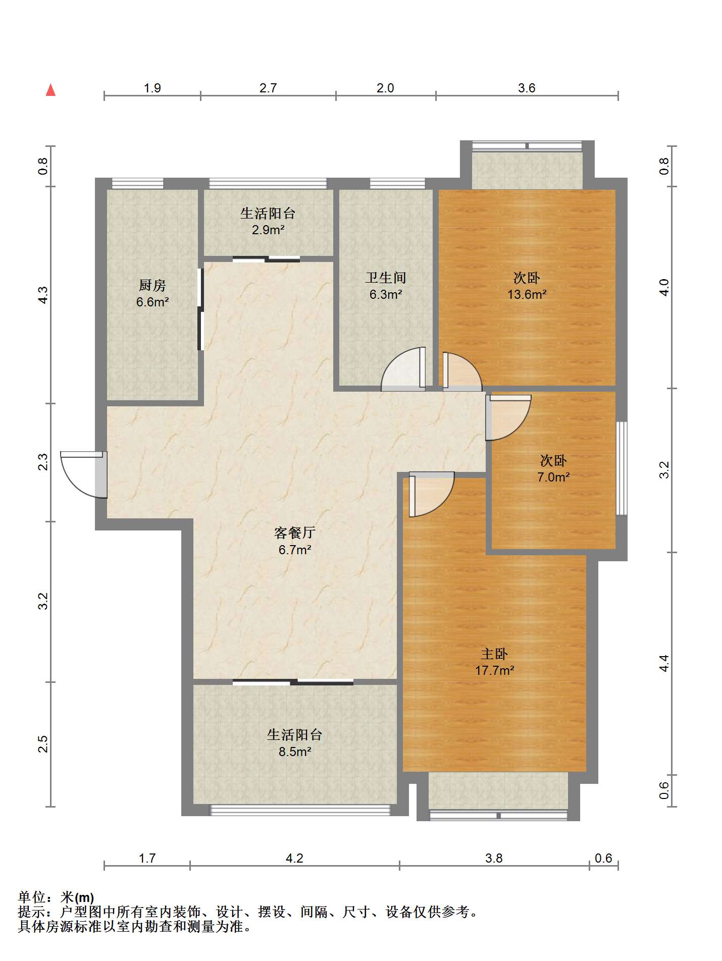 桂花小镇 3室2厅1卫 123.39m&sup2;