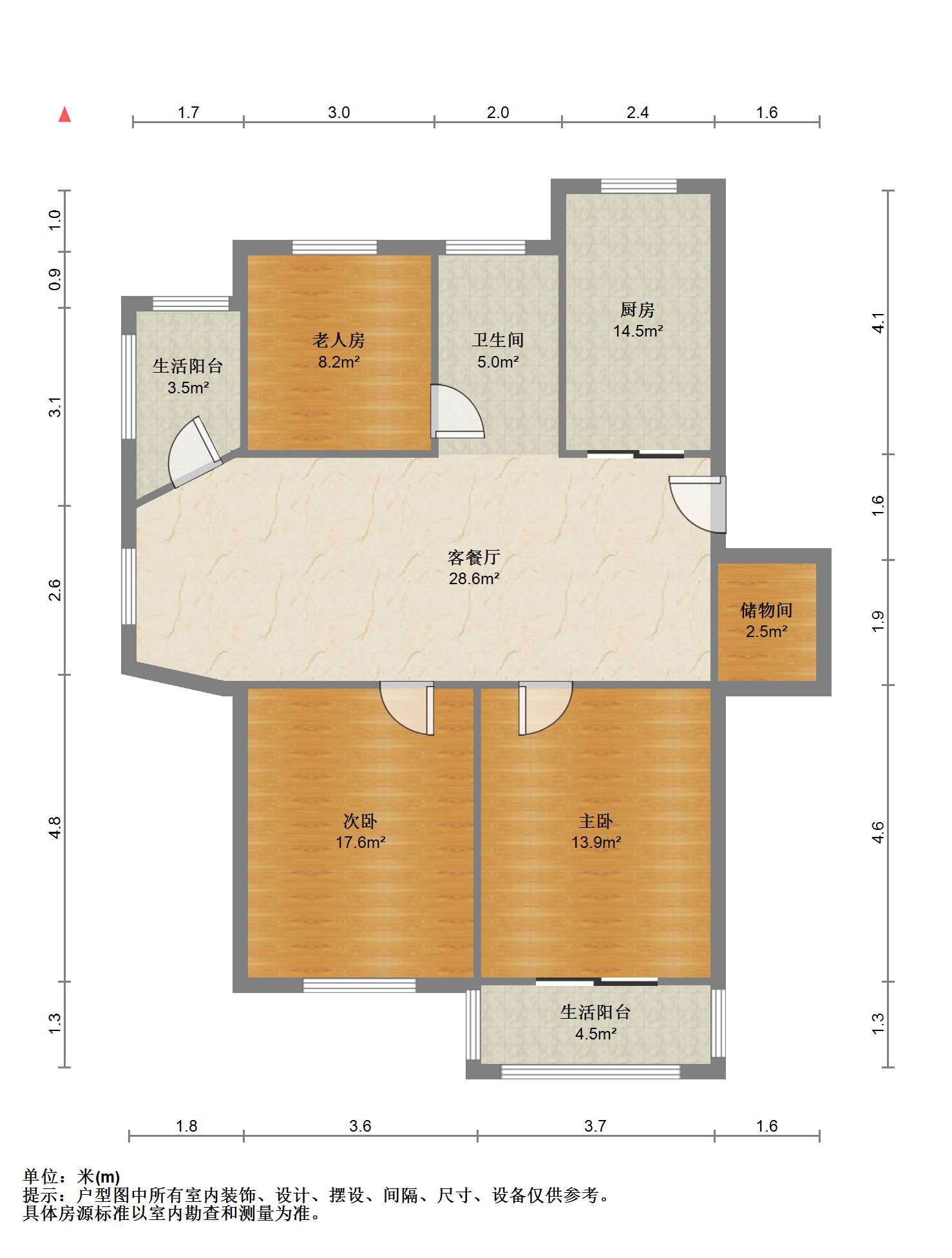 兆丰嘉园 3室2厅1卫 106.7m&sup2;