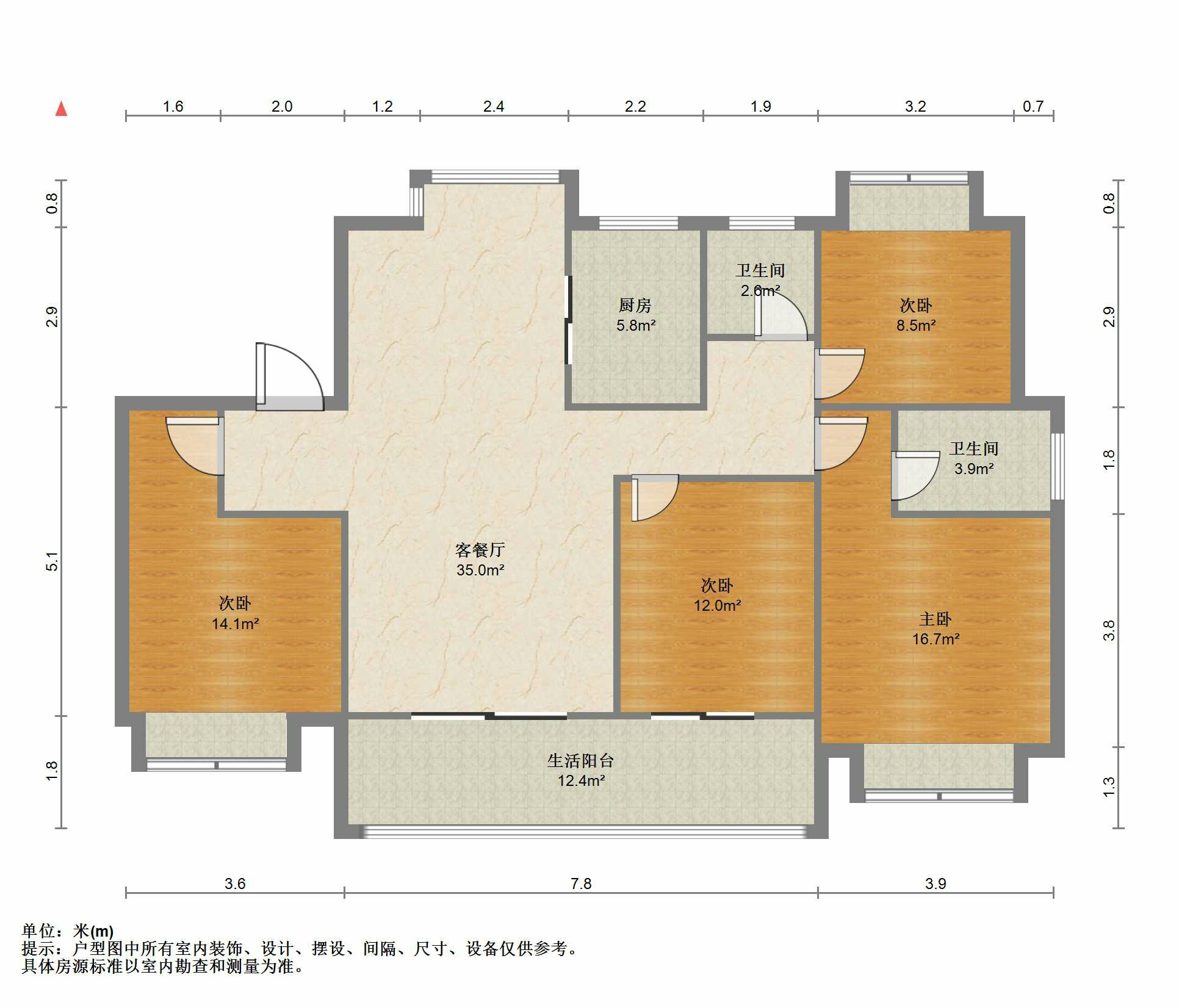 春江阅 4室2厅2卫 143.74m&sup2;