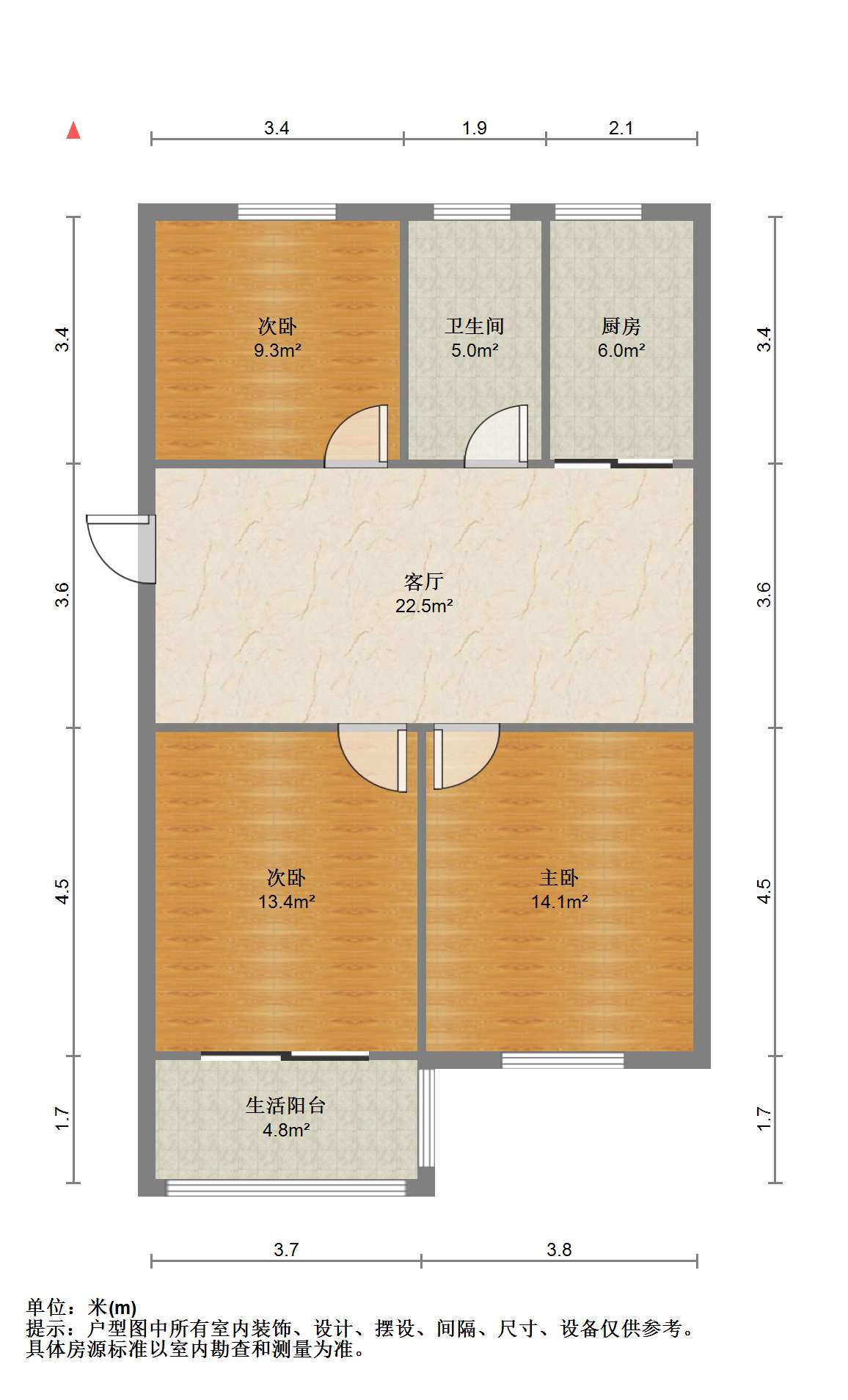 学田北苑 3室1厅1卫 92m&sup2;