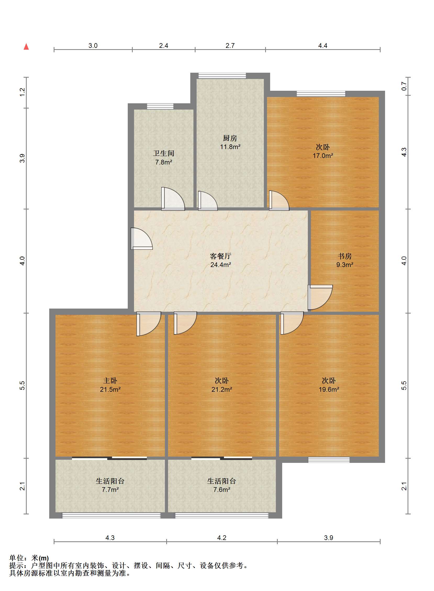 五山花苑 4室1厅1卫 138m&sup2;