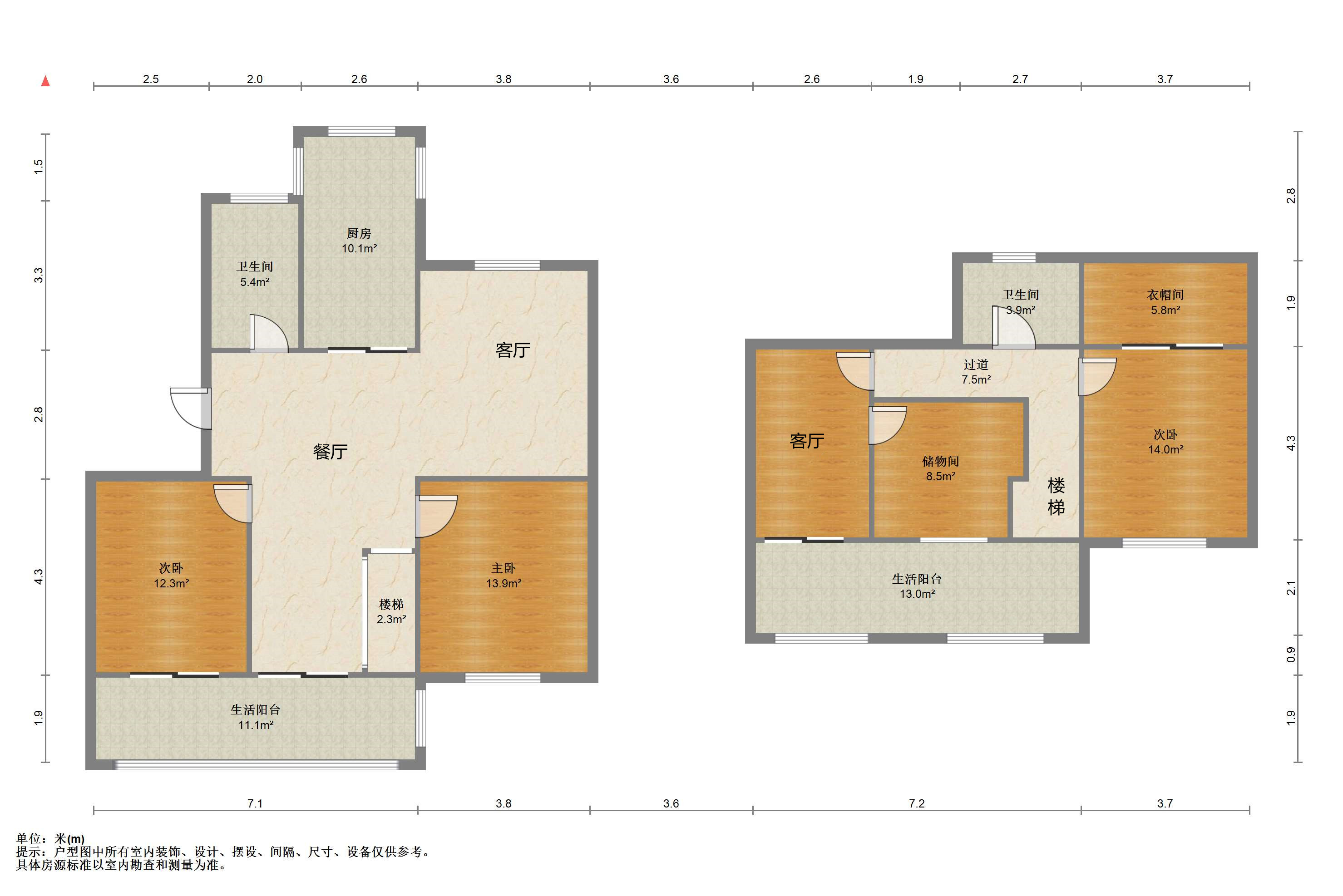园林佳苑 3室3厅2卫 175.66m&sup2;