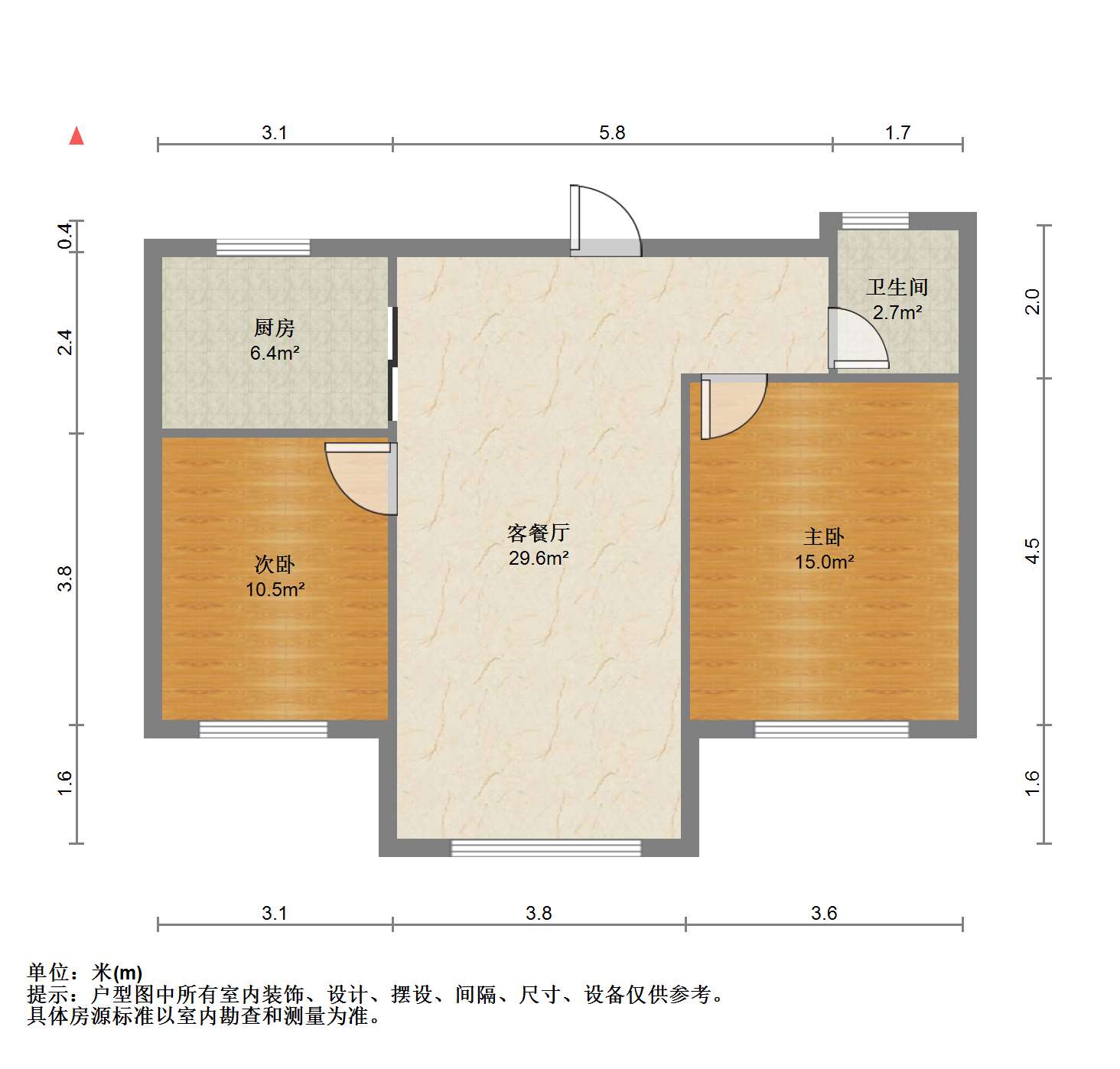 中南世纪花城二期 2室1厅1卫 86m&sup2;