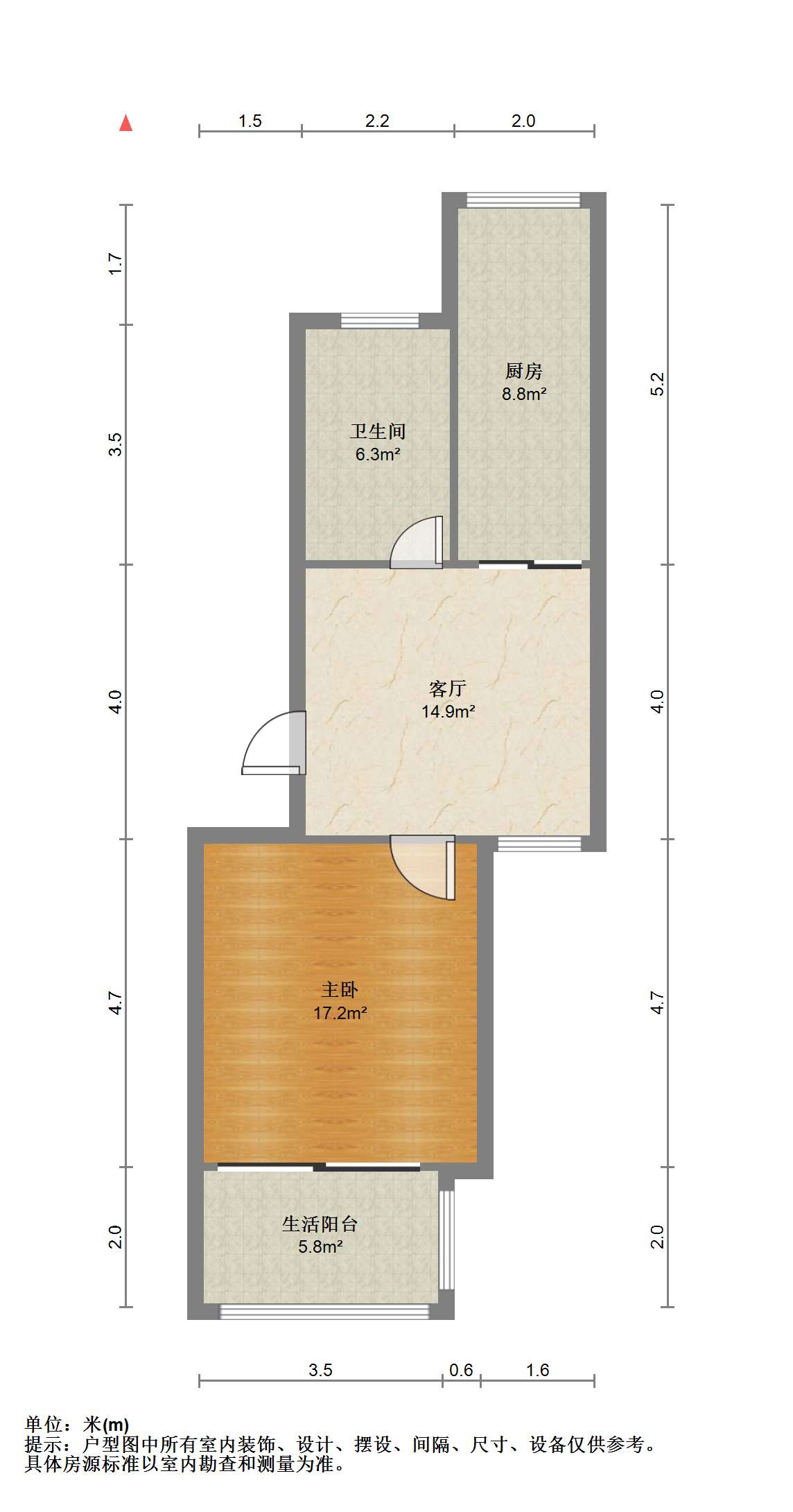 紫东花苑 1室1厅1卫 52.85m&sup2;