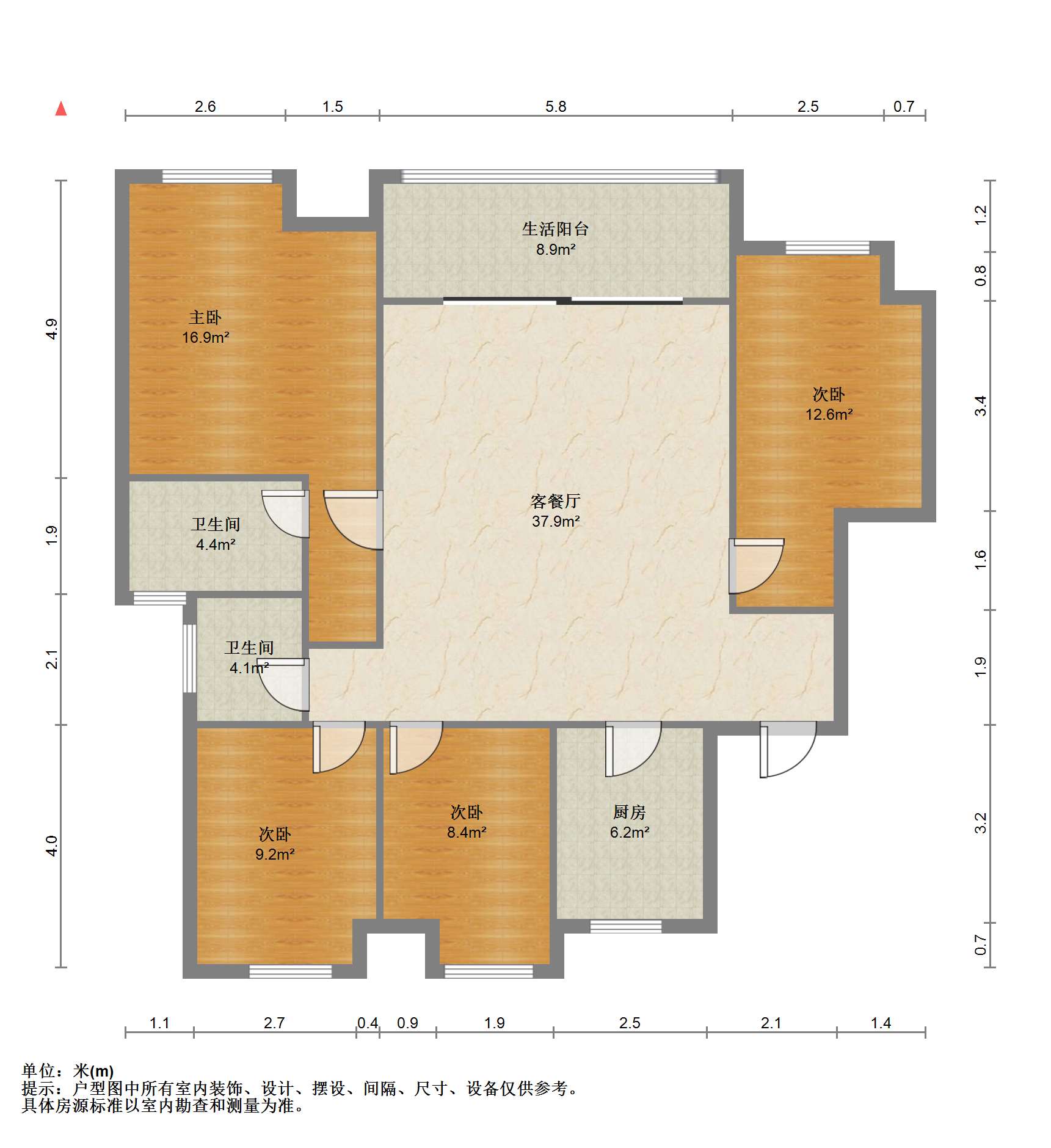 万科时代之光 4室2厅2卫 126m²