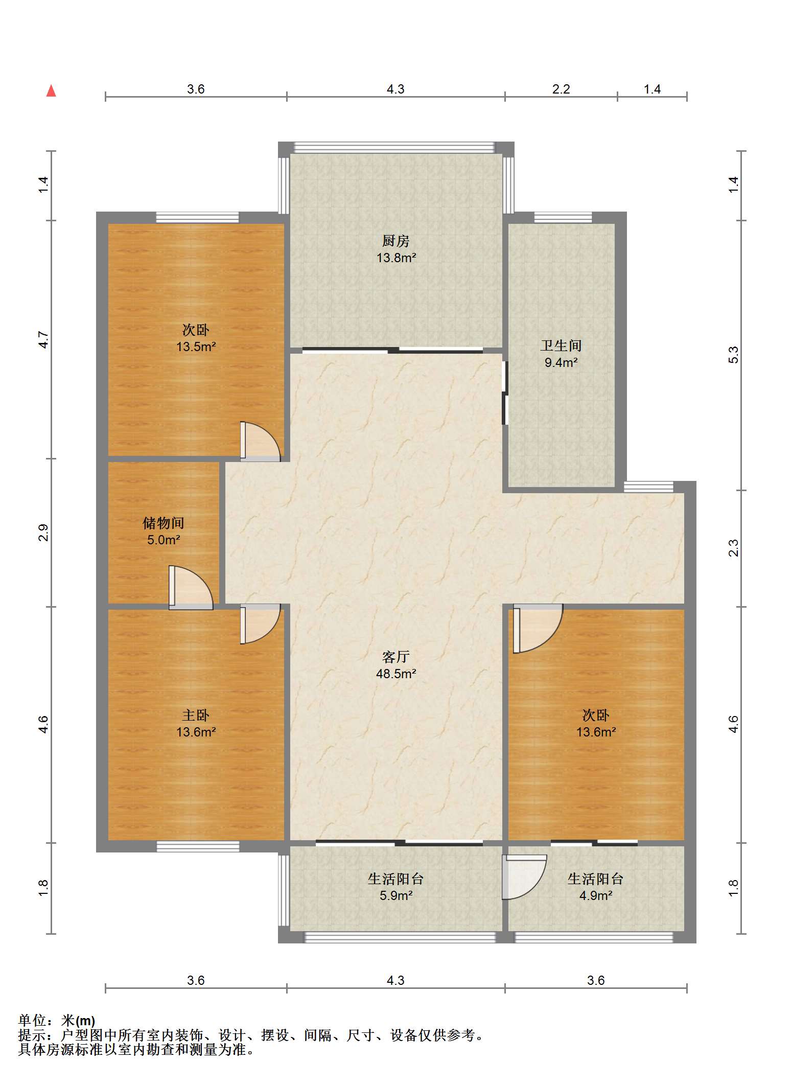 丽茵嘉园 3室1厅1卫 142.34m&sup2;