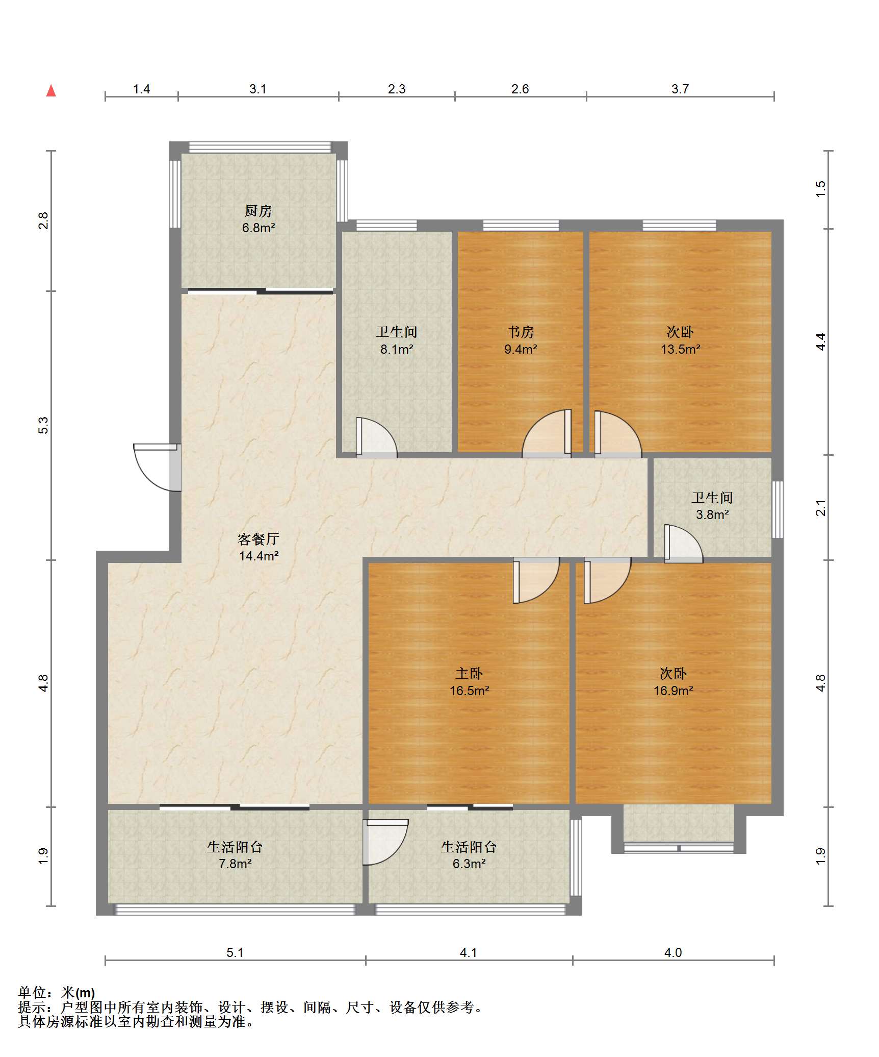 东昇花园 4室2厅2卫 147m&sup2;