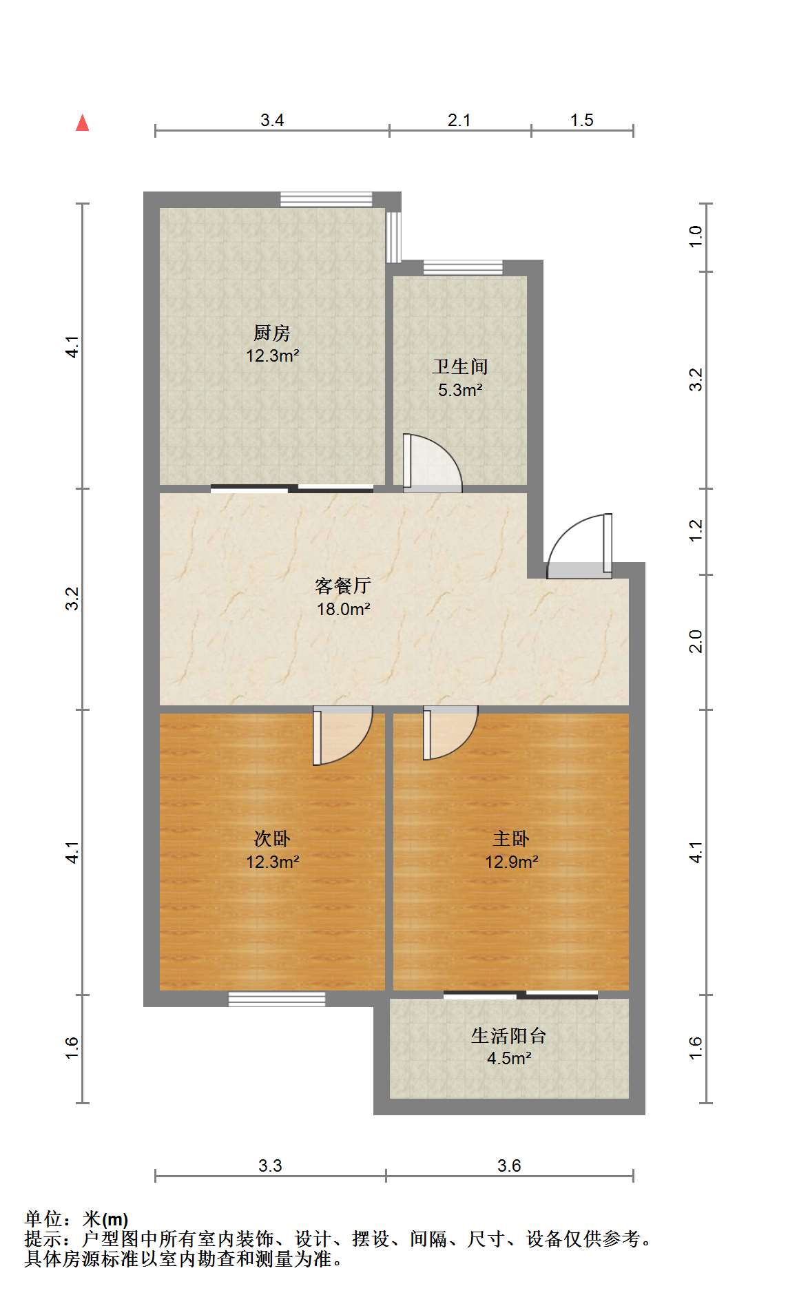 永兴佳园 2室2厅1卫 90m&sup2;