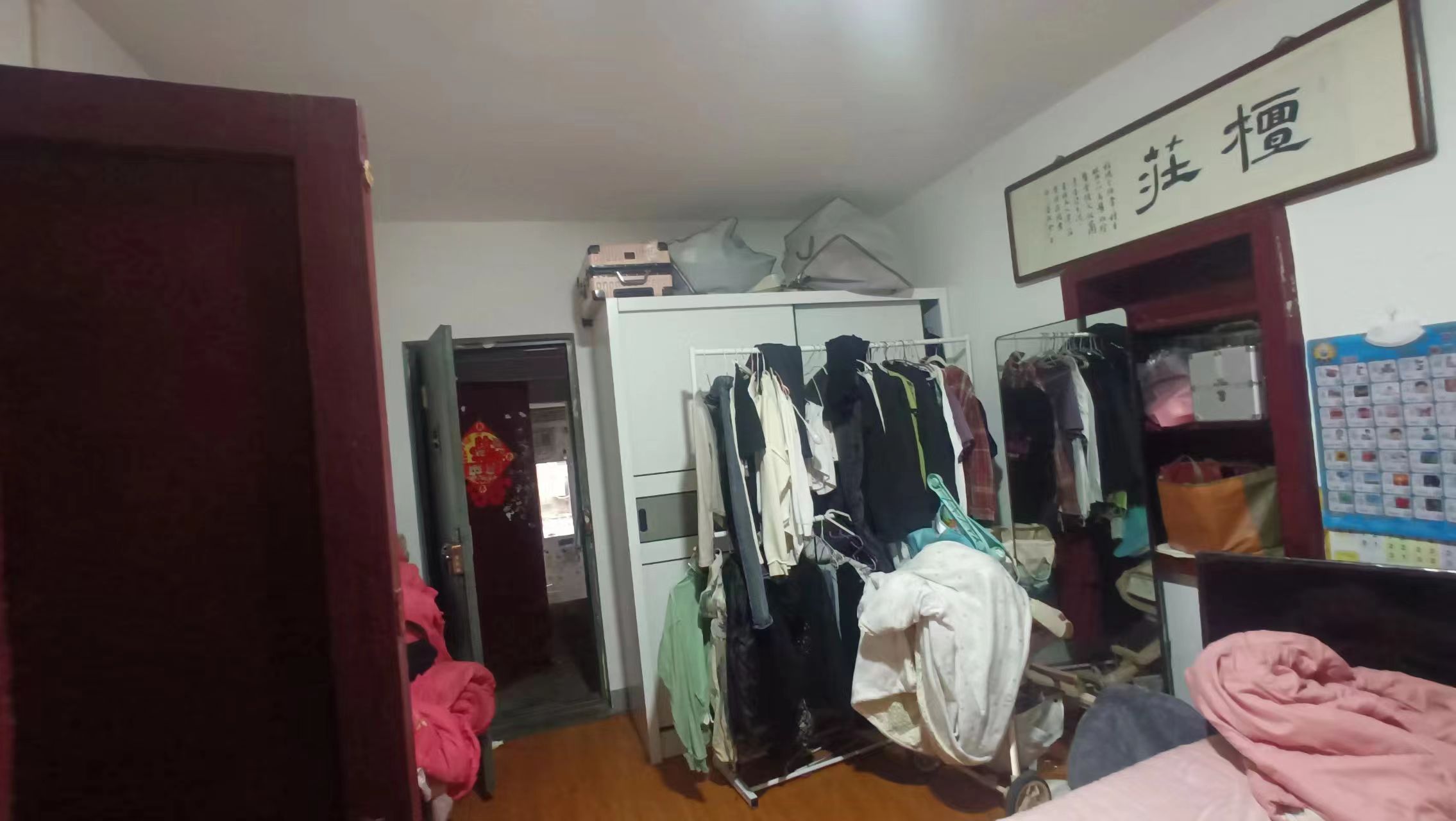 青年路新村 2室0厅1卫 49.60m&sup2;