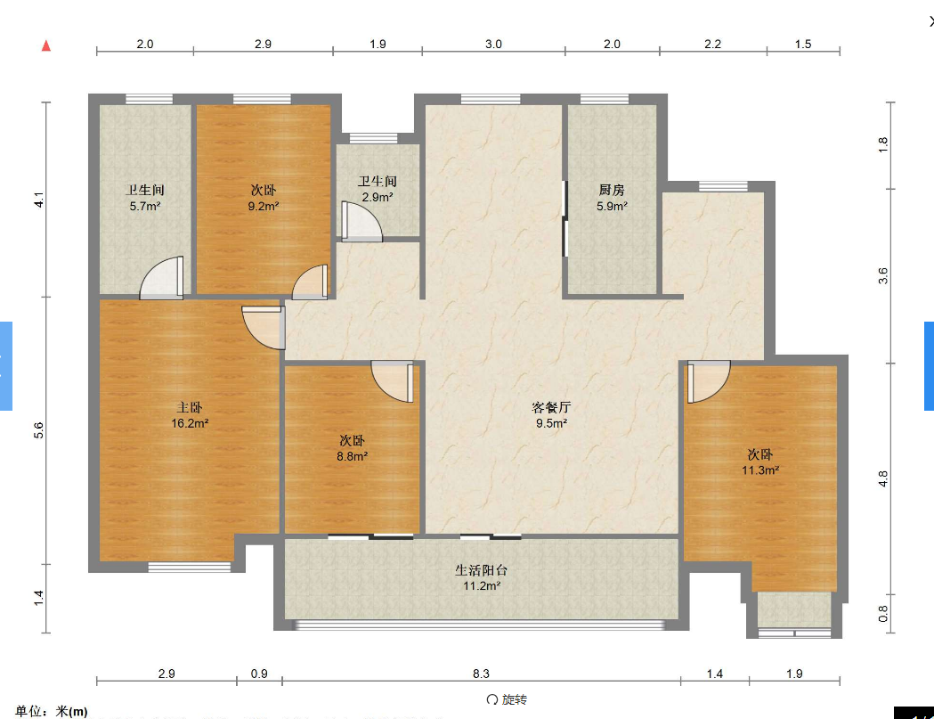 万科未来之光 4室2厅2卫 129m&sup2;