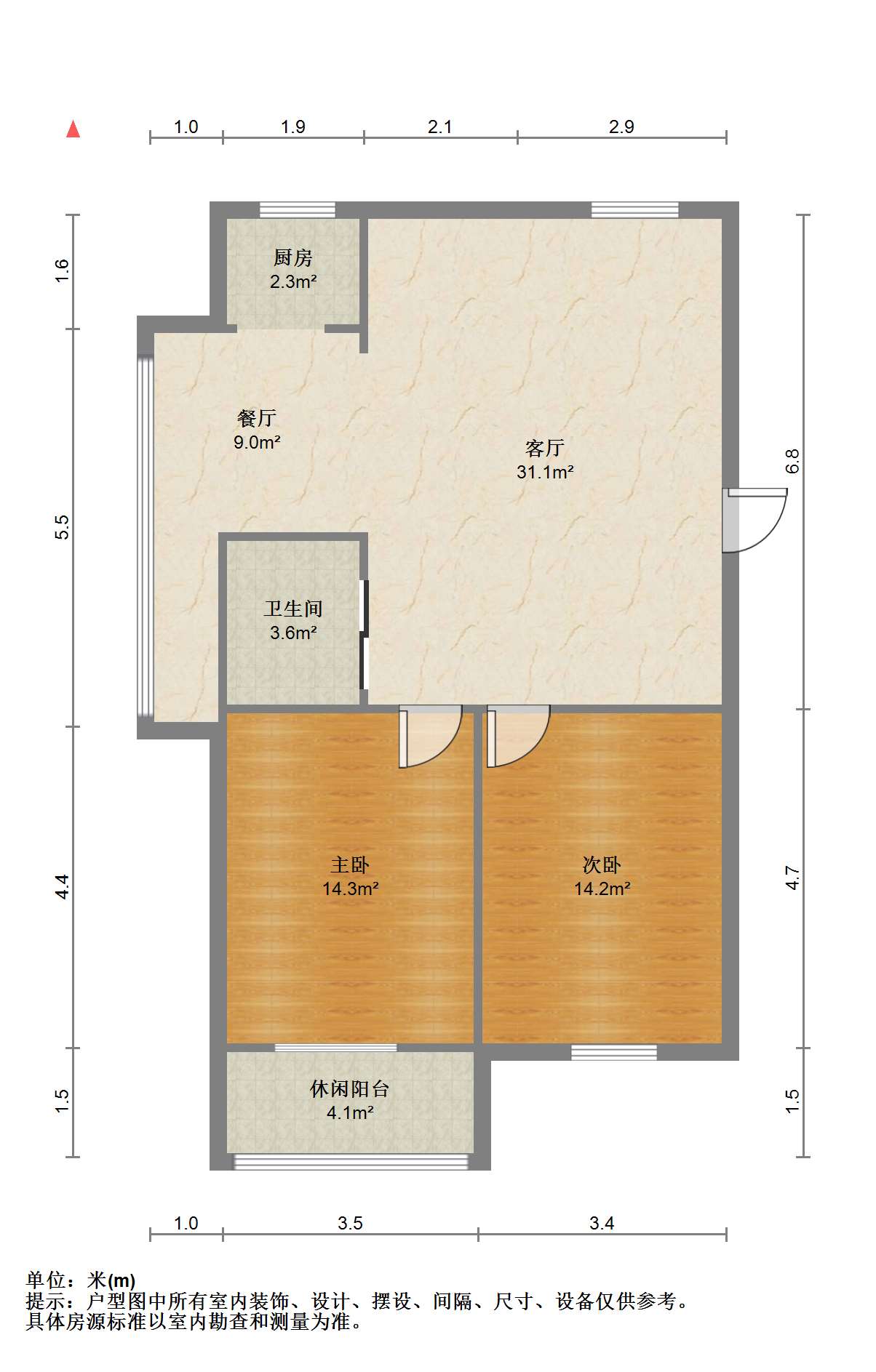 濠西园华迪小区 2室2厅1卫 100m&sup2;