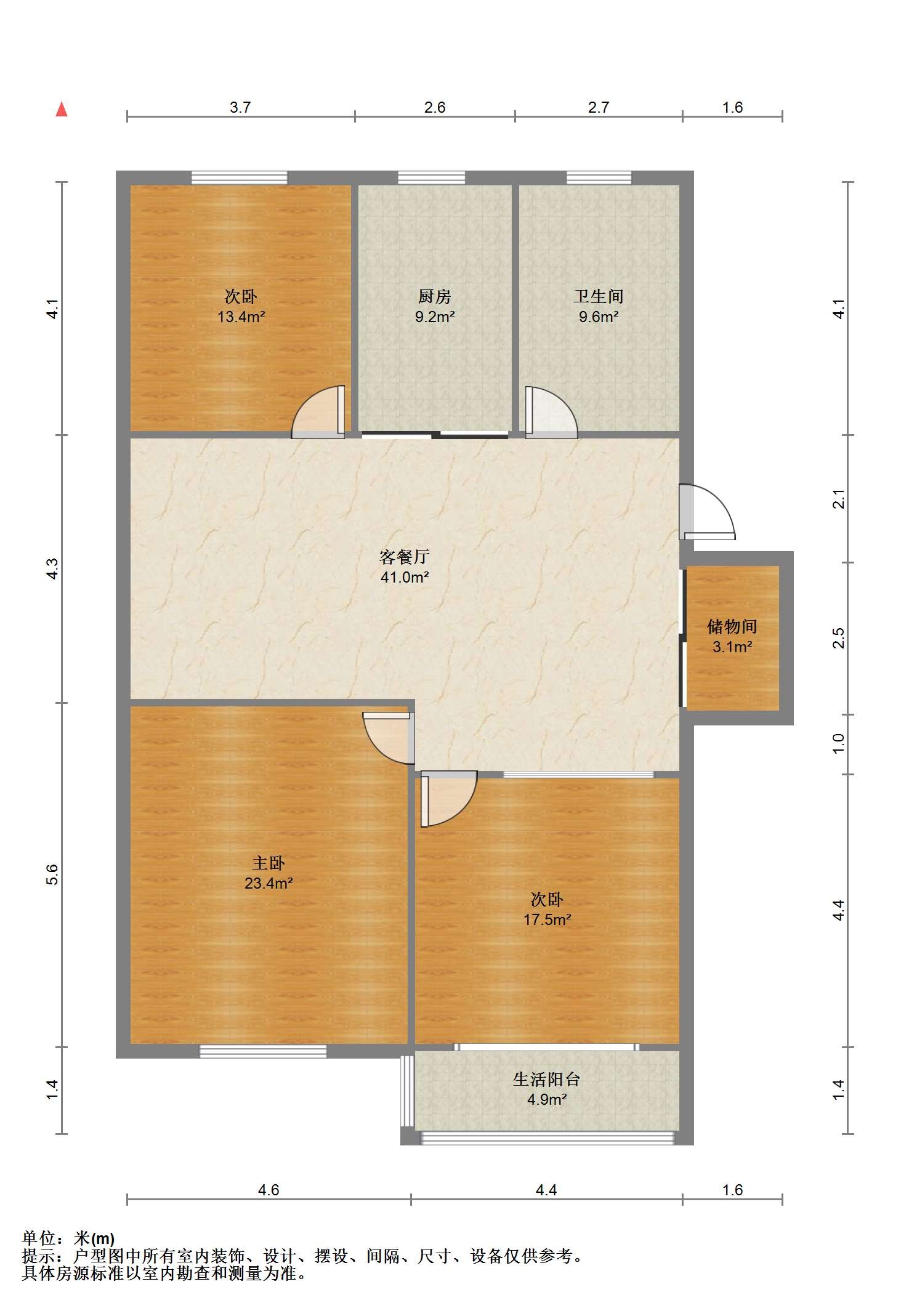 永和佳苑东区 3室1厅1卫 98.5m&sup2;