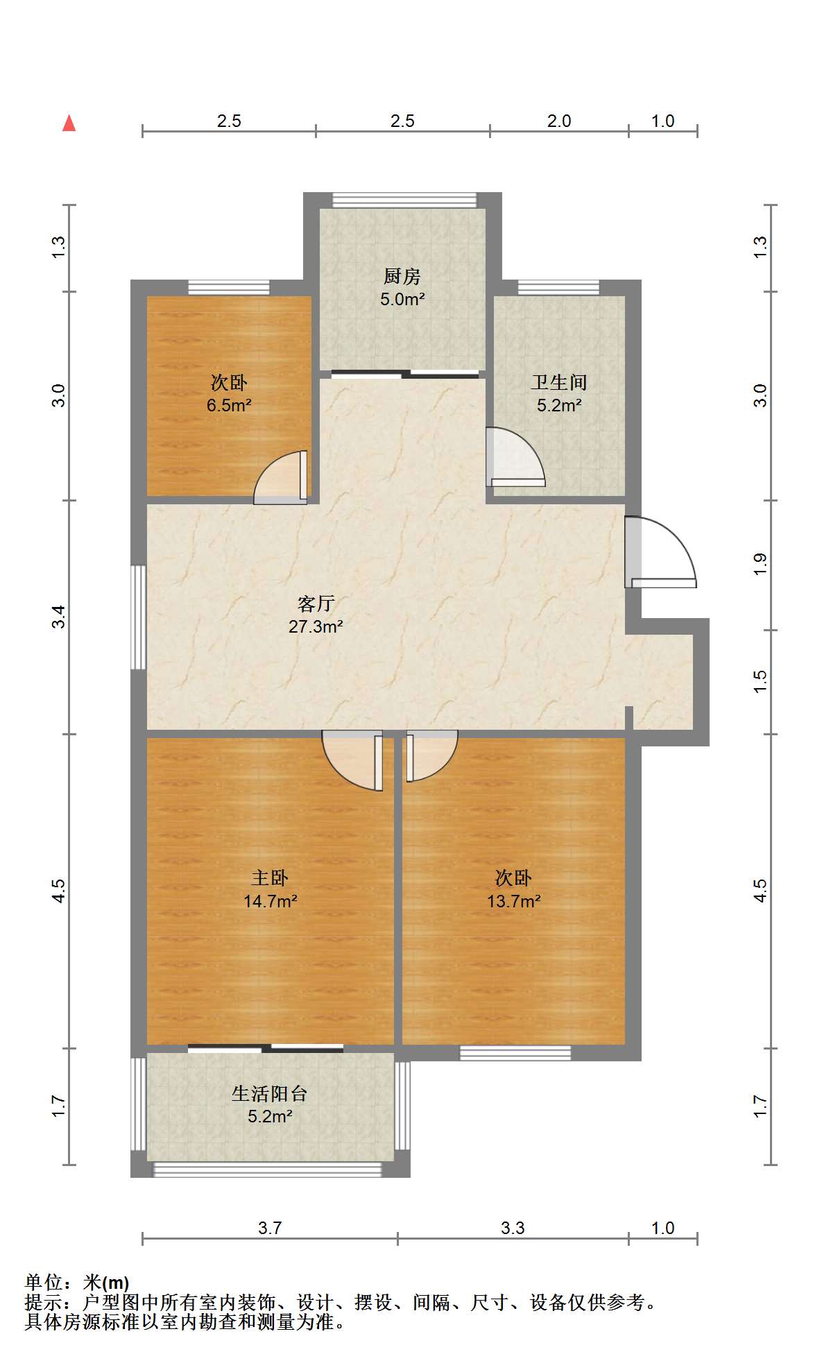 南川园东区 3室2厅1卫 94.43m&sup2;