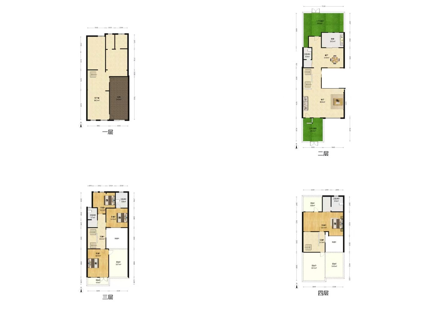 第九园 4室2厅4卫 328.70m²