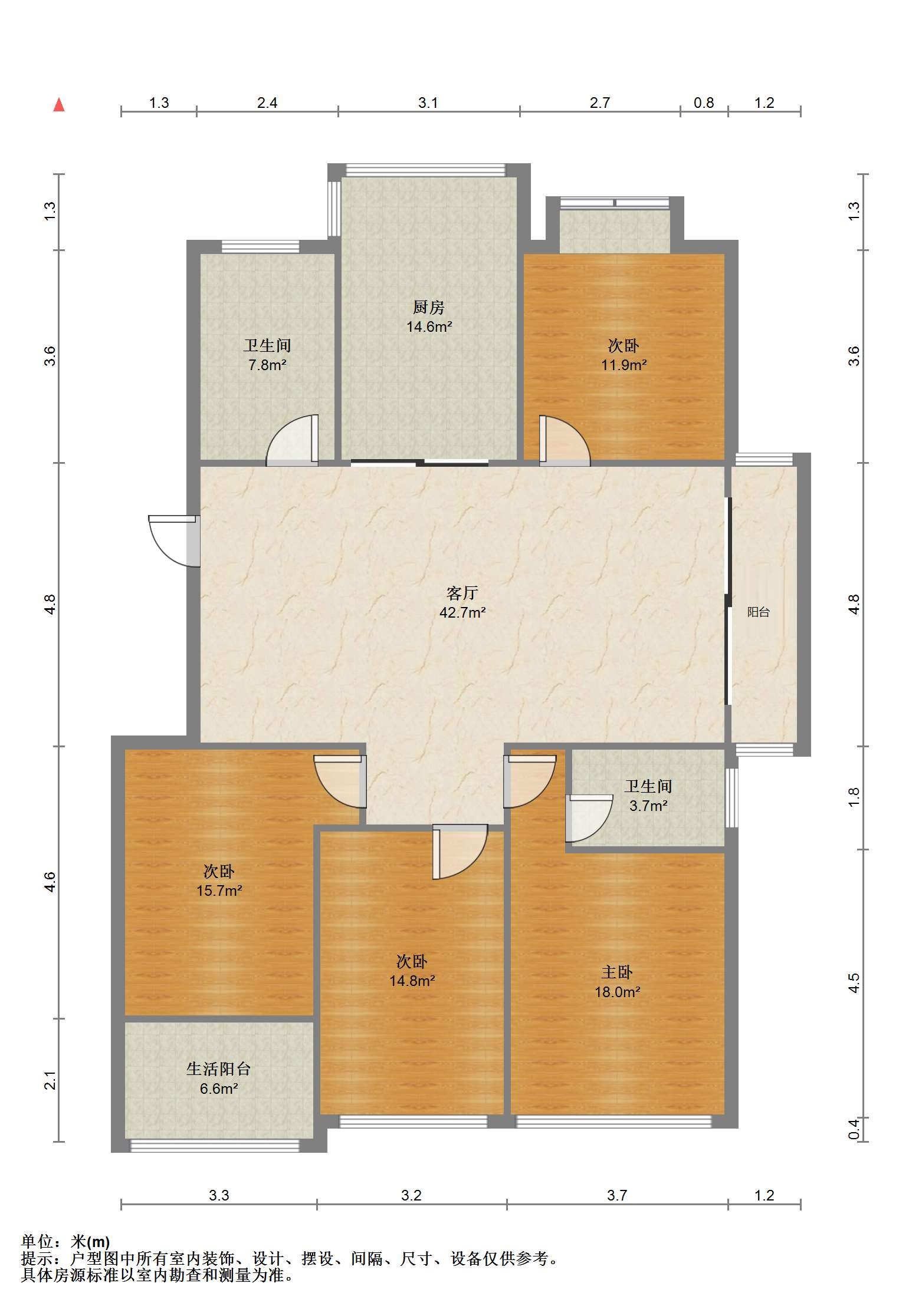 都市华城 4室2厅2卫 160.02m²