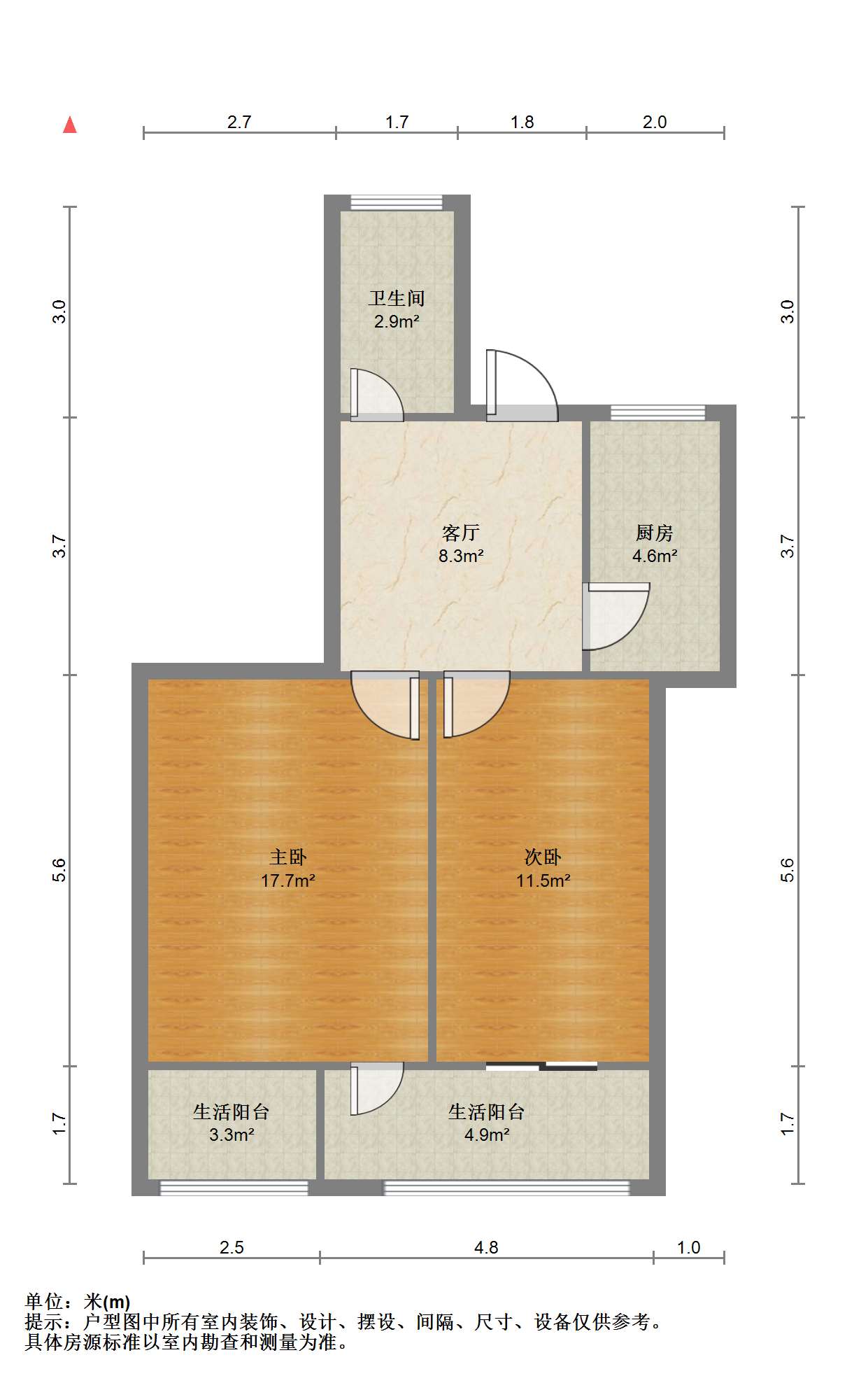 易家桥新村 2室1厅1卫 60.92m&sup2;