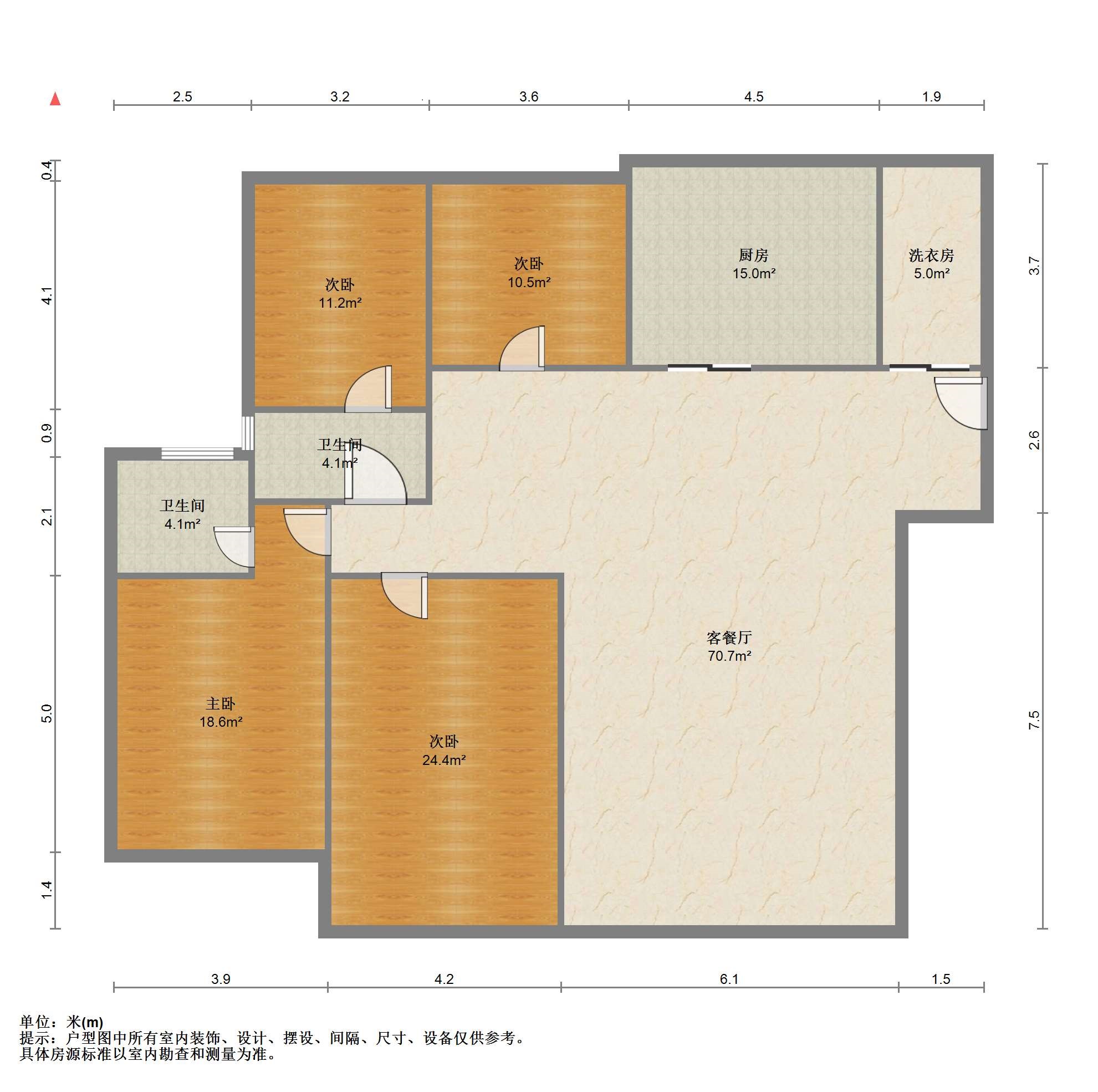 中南世纪花城二期 4室2厅2卫 138m&sup2;