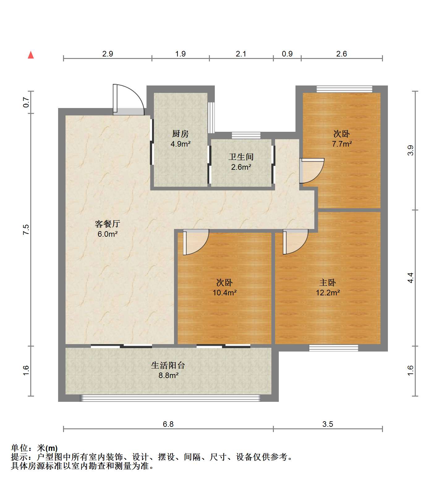 春风南岸西园 3室2厅1卫 95m&sup2;