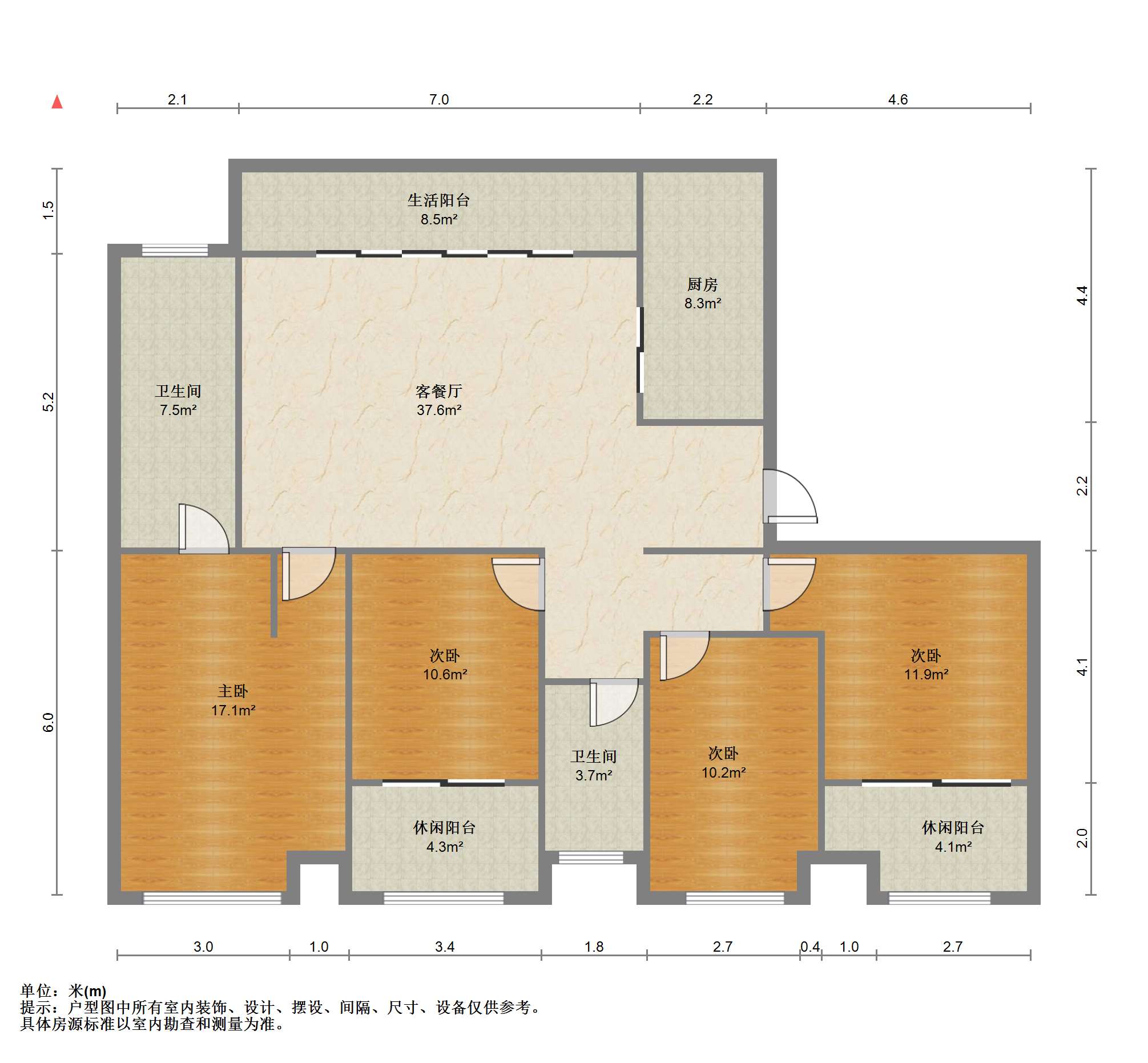 富力院士廷 4室2厅2卫 171m&sup2;