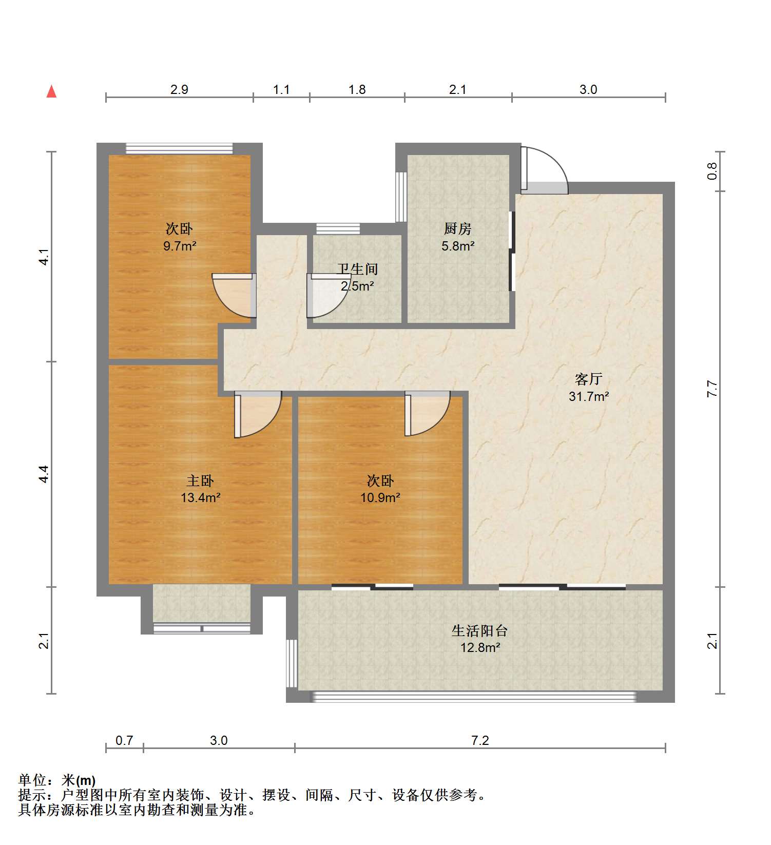 春风南岸西园 3室2厅1卫 96m&sup2;