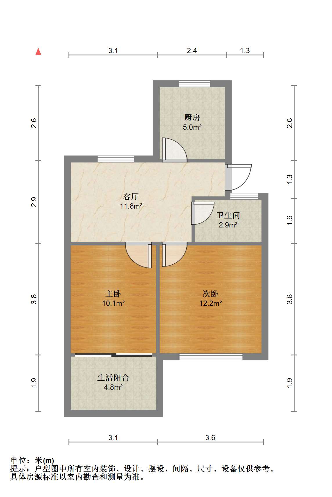 虹桥新村(朝霞路) 2室1厅1卫 54m&sup2;