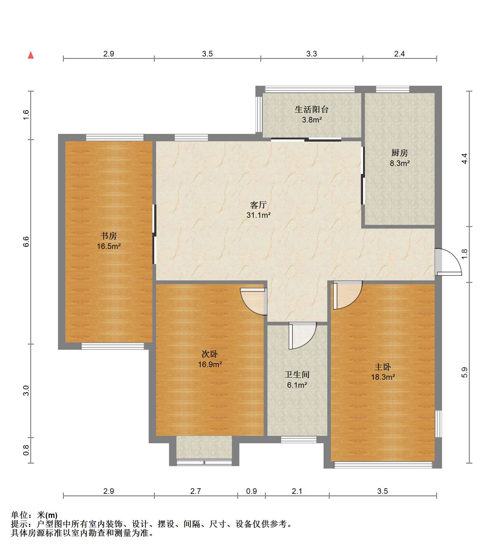 金桥人家 3室1厅1卫 116.16m&sup2;
