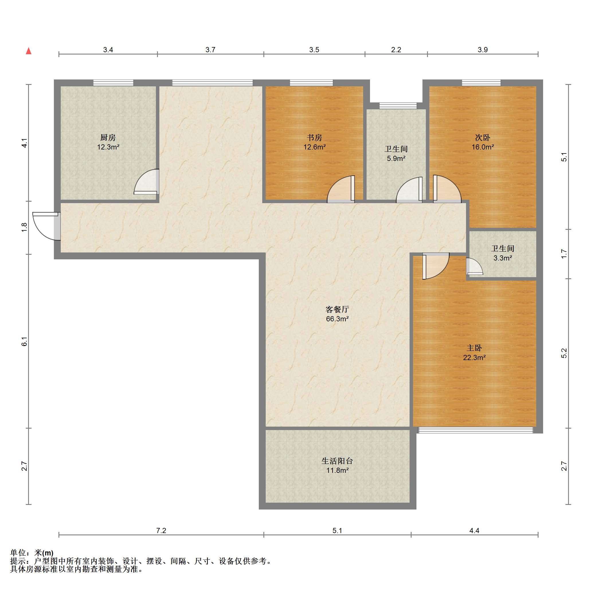 华强城一期 3室2厅1卫 133.00m²