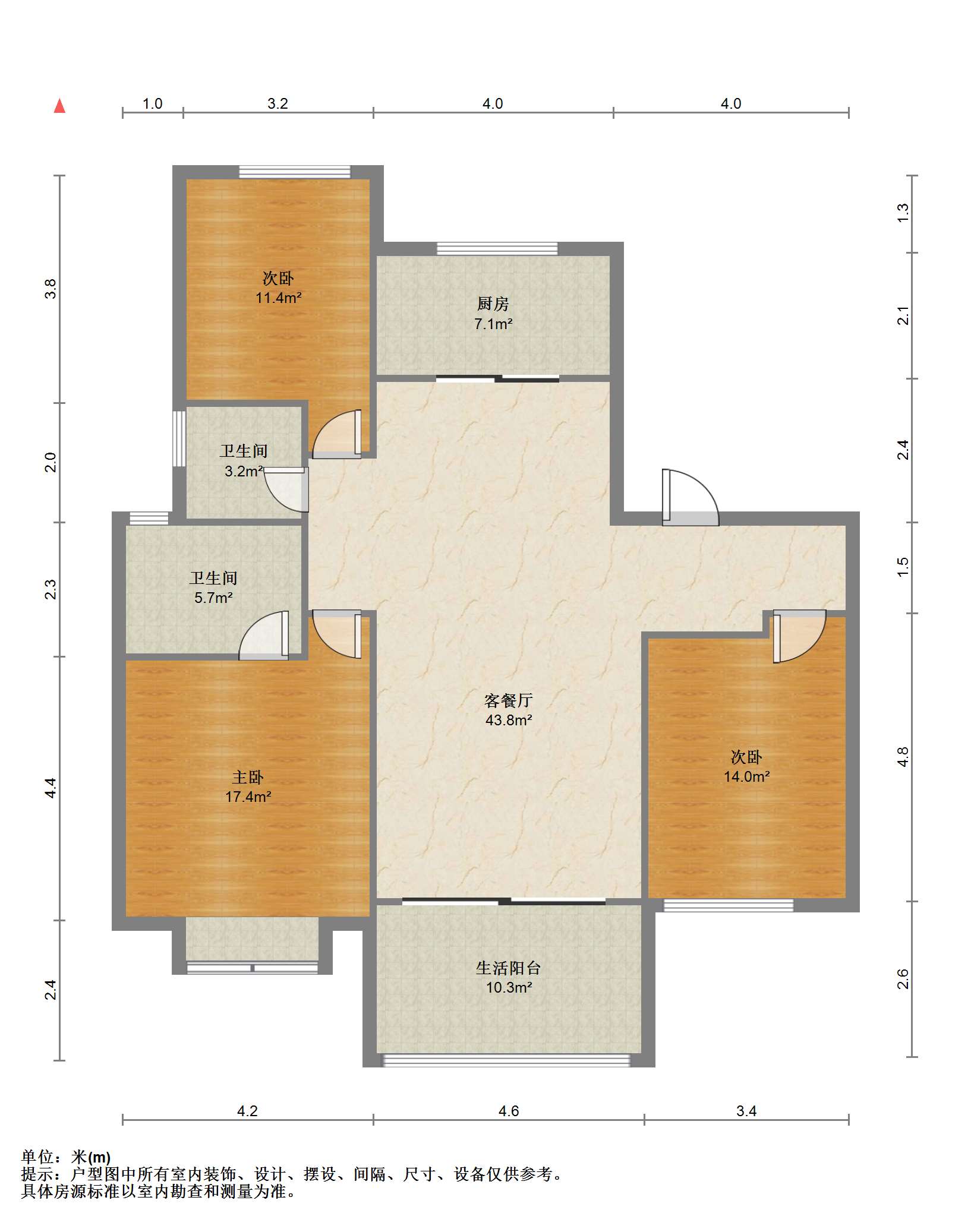 远创东樾 3室2厅2卫 124m&sup2;