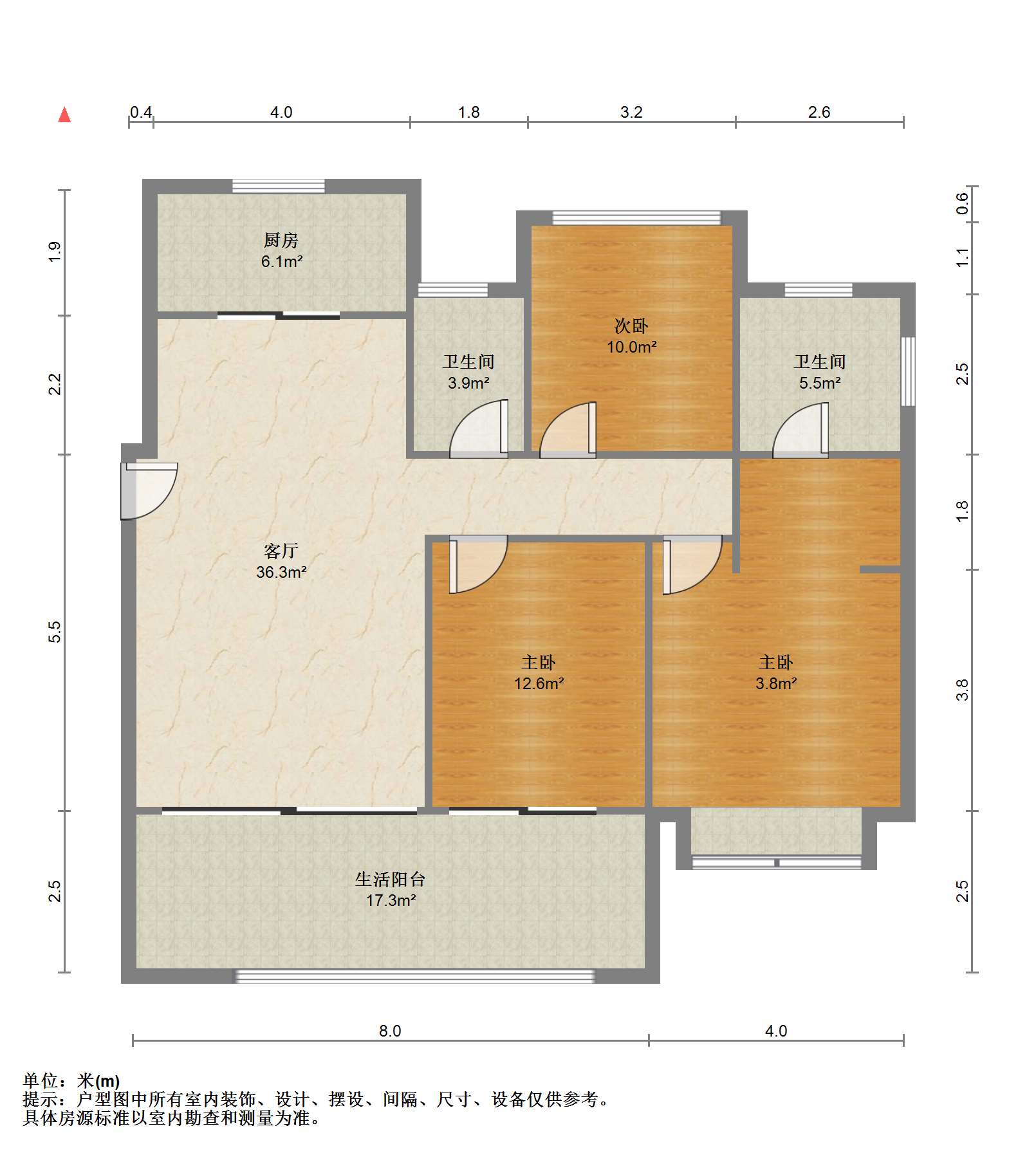 远创东樾 3室2厅2卫 330.18m&sup2;