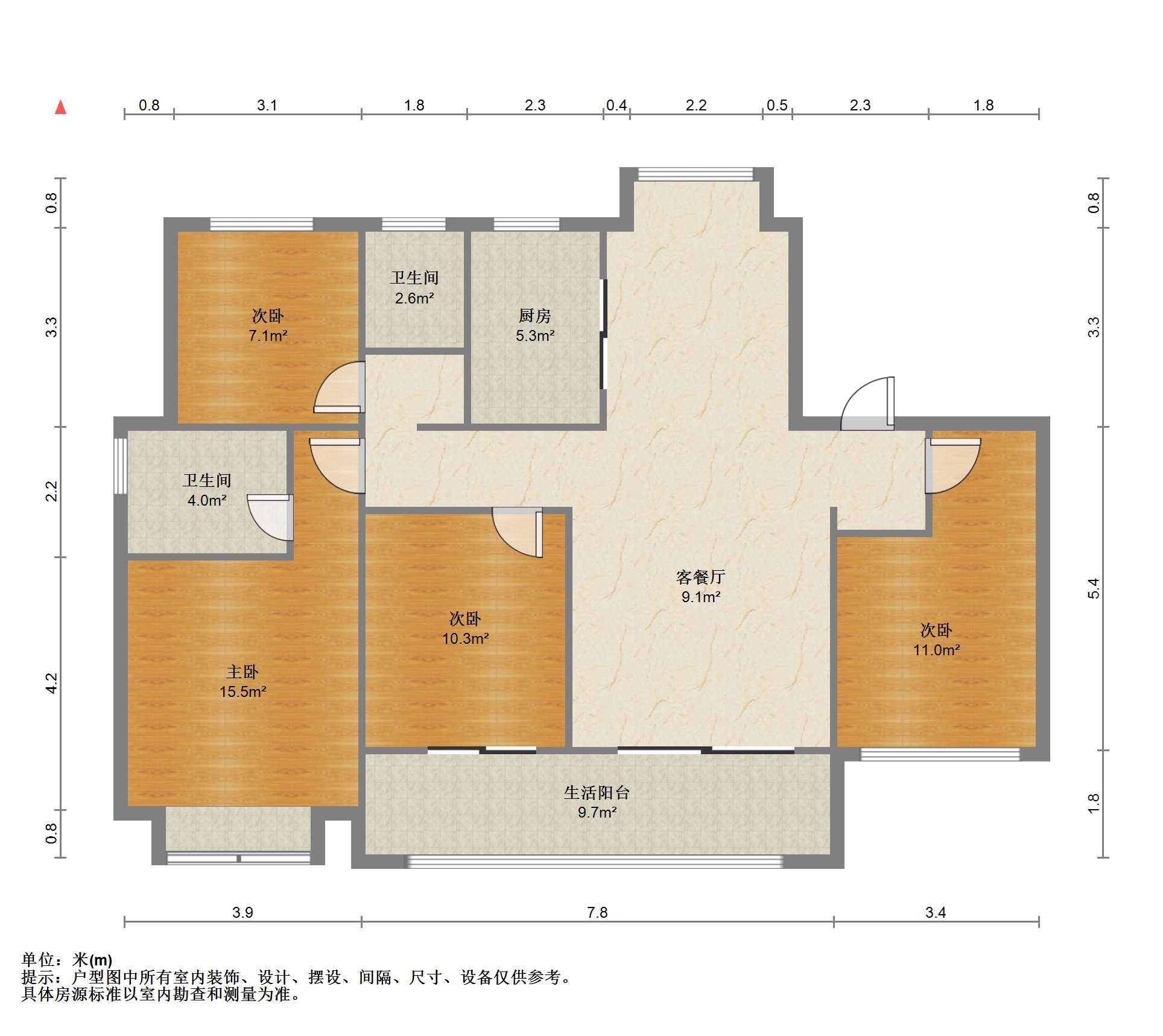 中南漫悦湾 4室2厅2卫 123.21m&sup2;