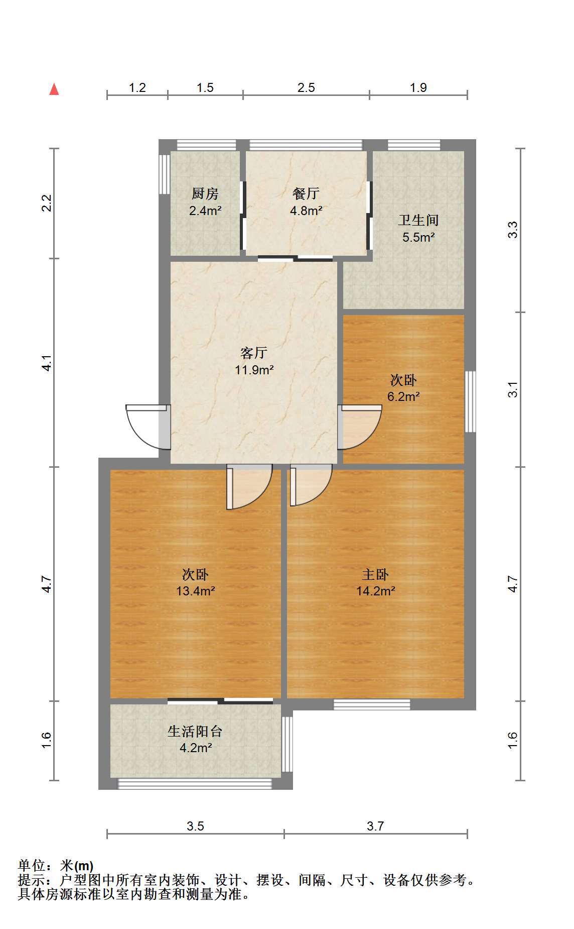 光明南村 3室1厅1卫 74.07m&sup2;