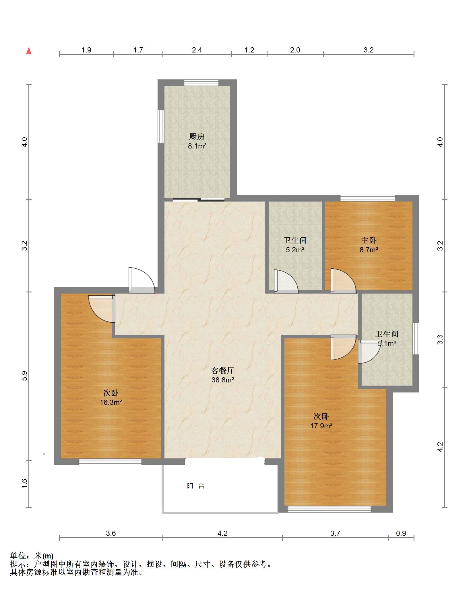 万濠华府 3室2厅2卫 140.16m²
